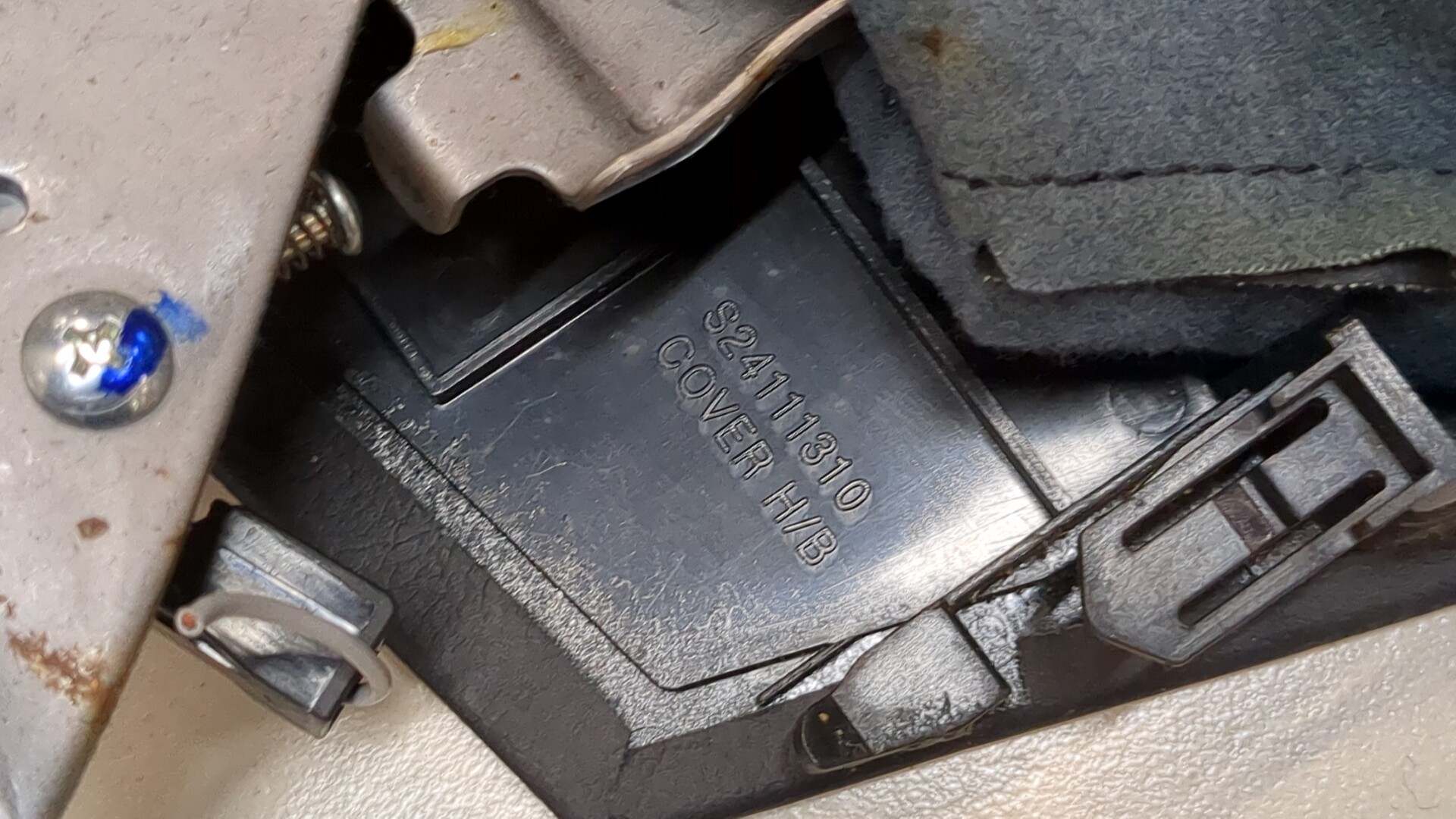 Рычаг стояночного тормоза