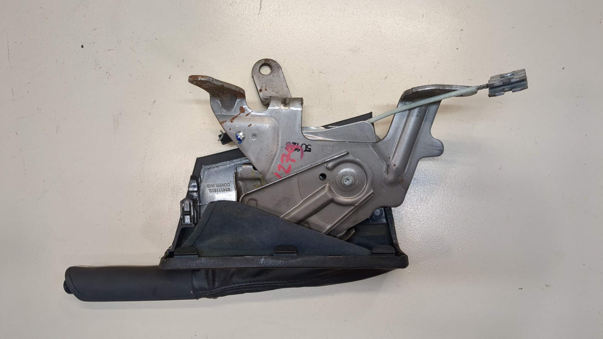 Рычаг стояночного тормоза