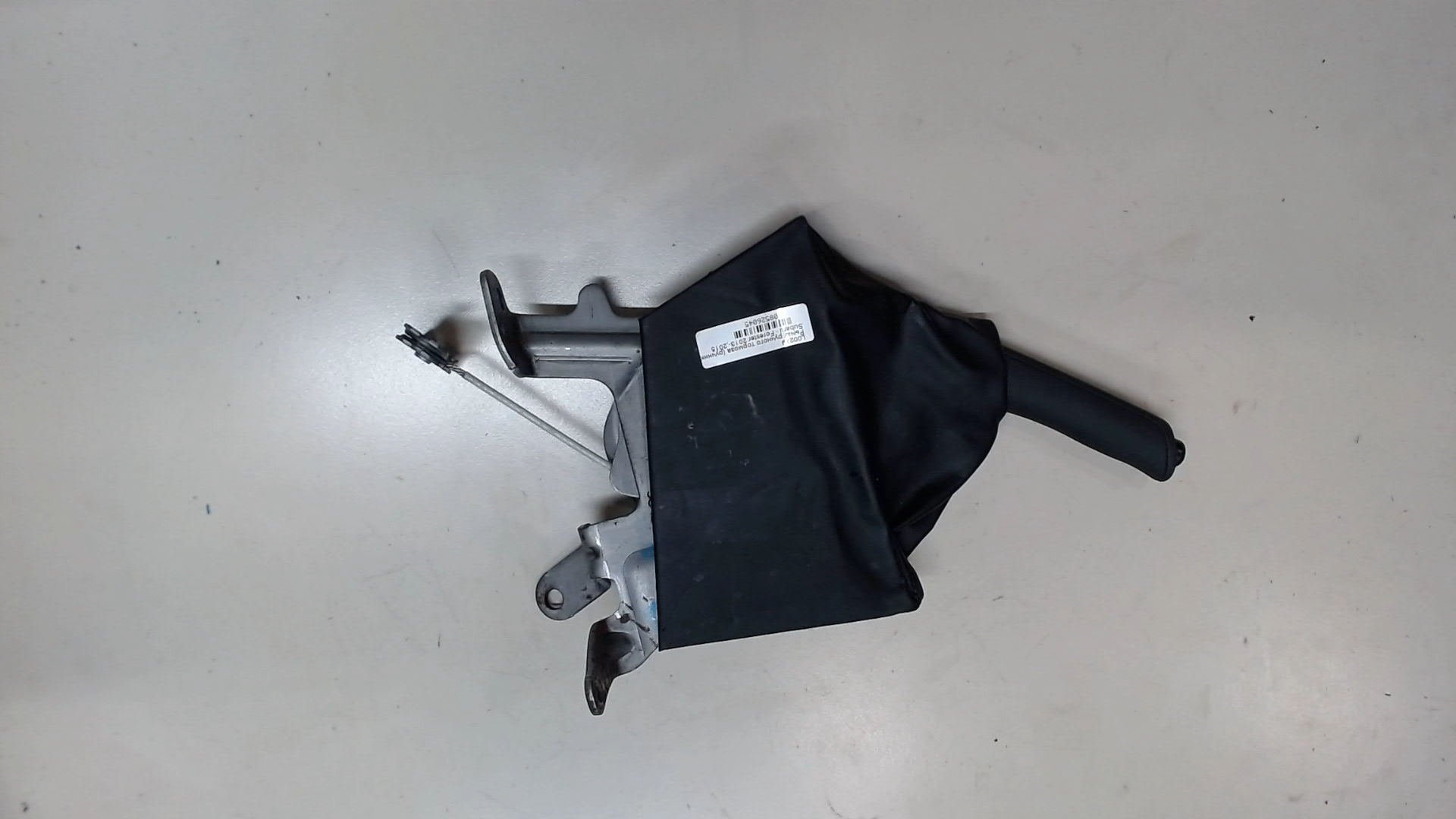 Рычаг стояночного тормоза