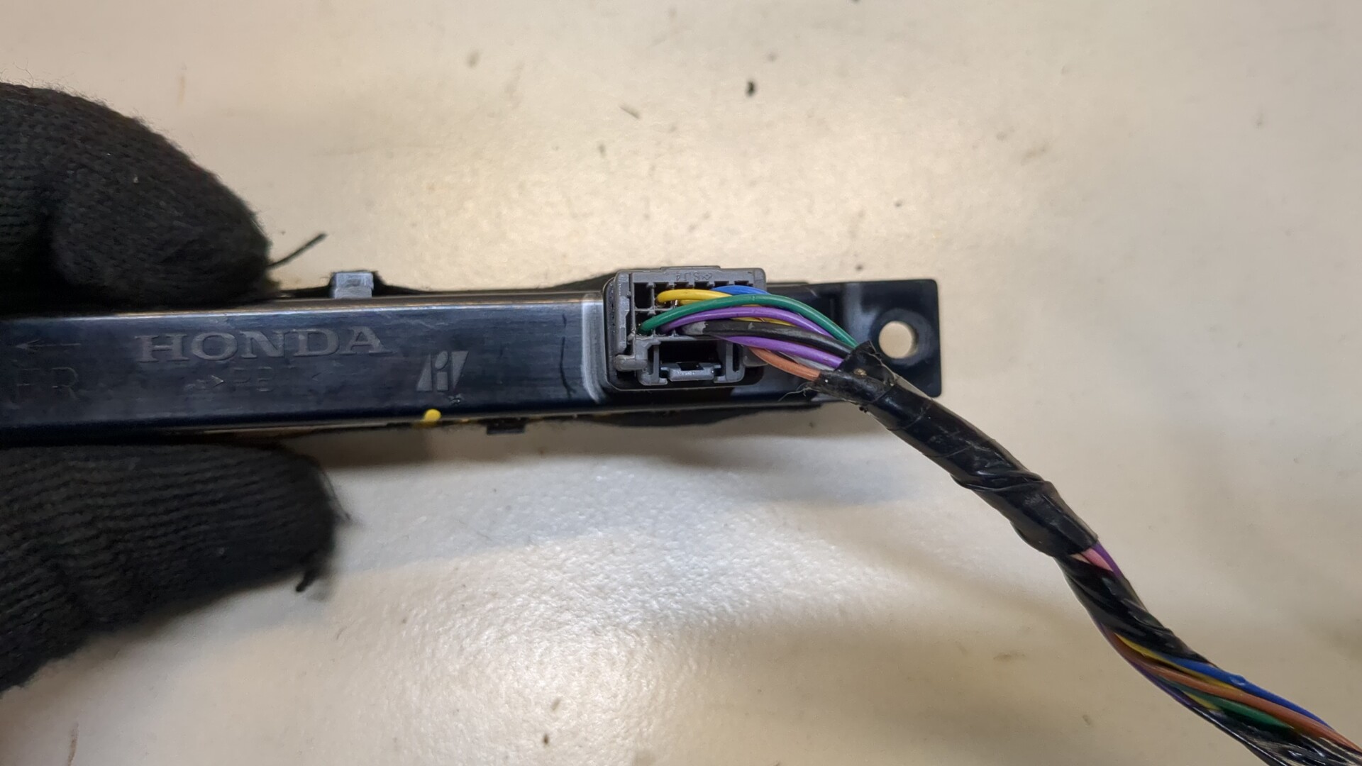 Блок комфорта