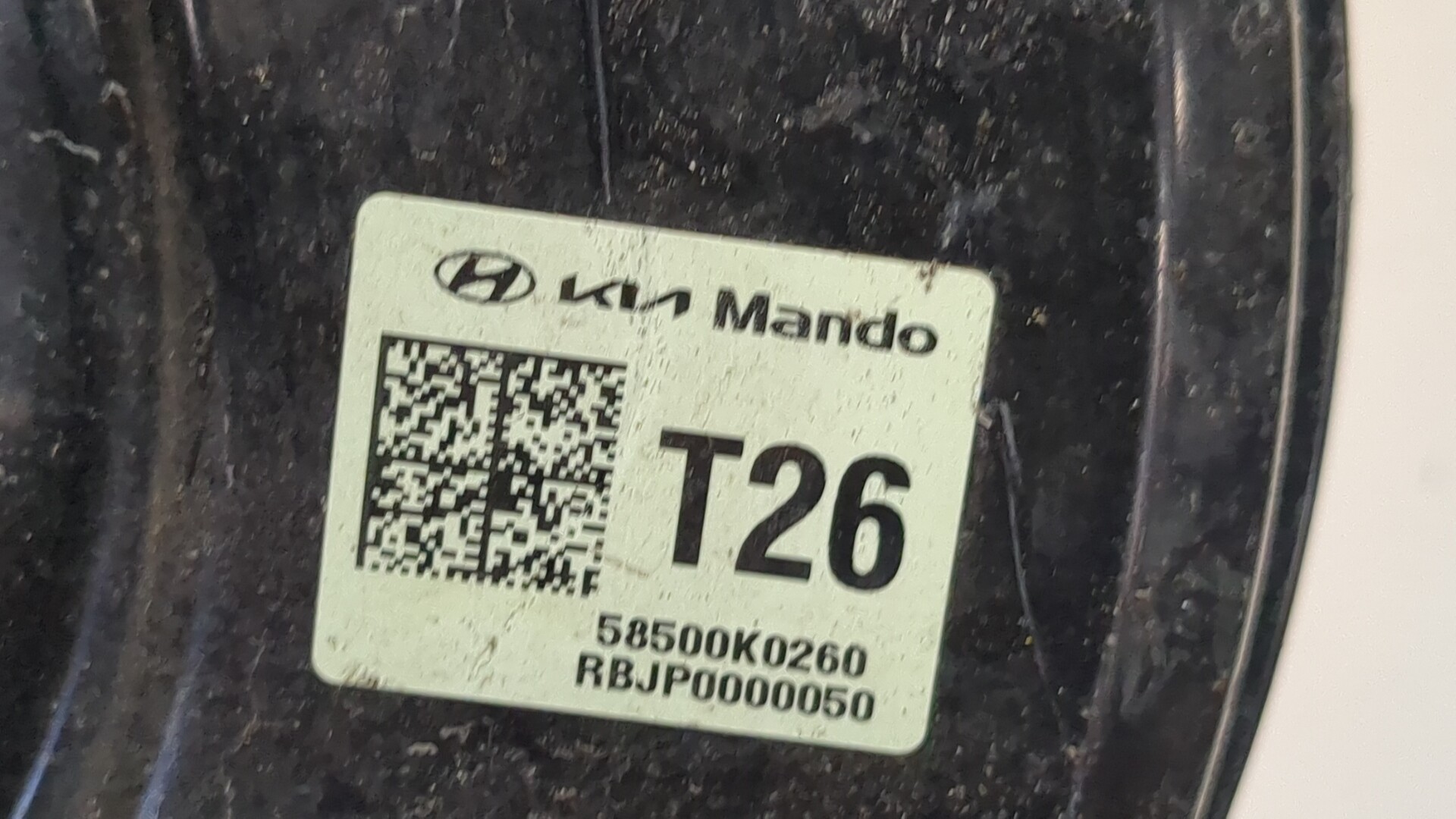 Цилиндр тормозной главный