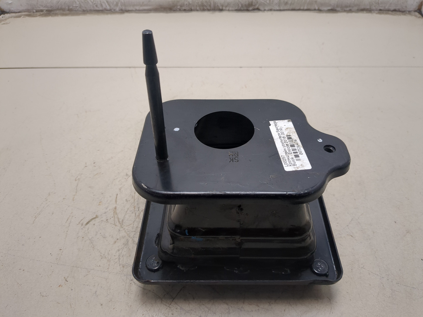 Кронштейн усилителя переднего бампера