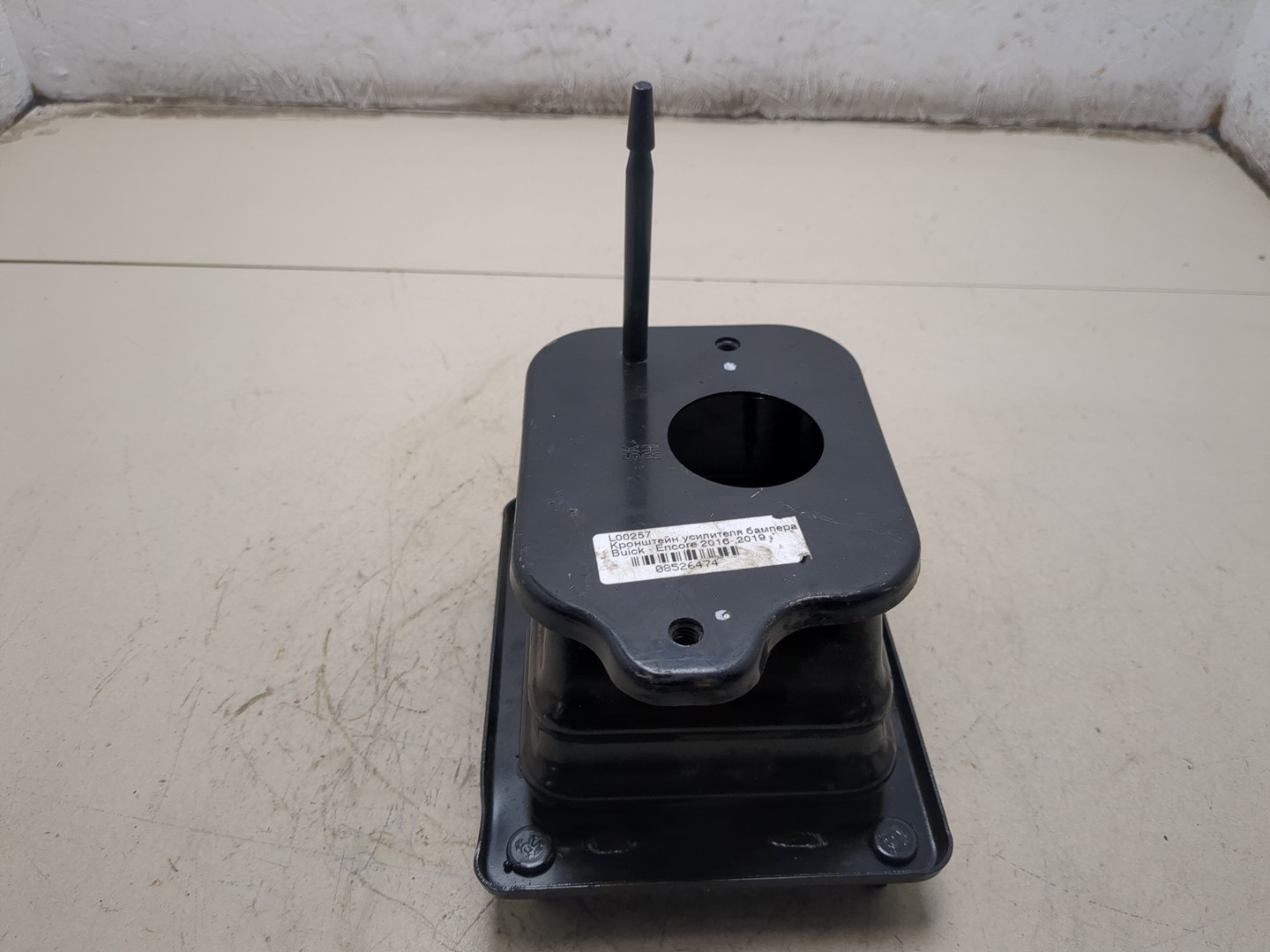 Кронштейн усилителя переднего бампера