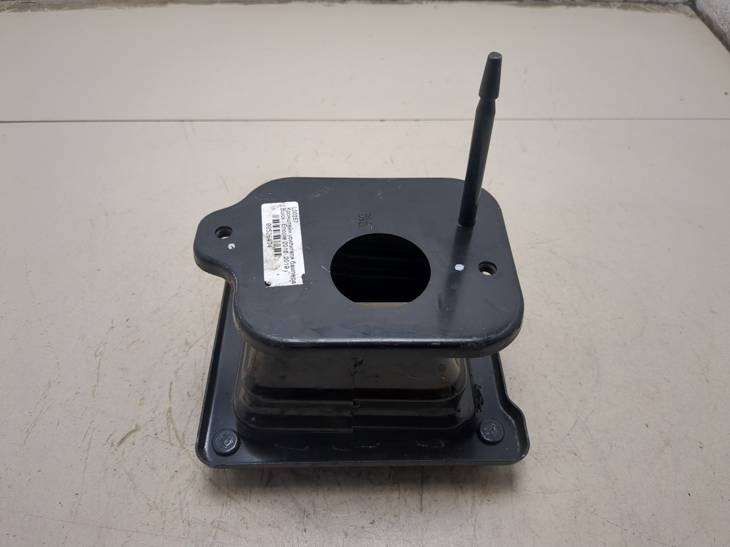 Кронштейн усилителя переднего бампера