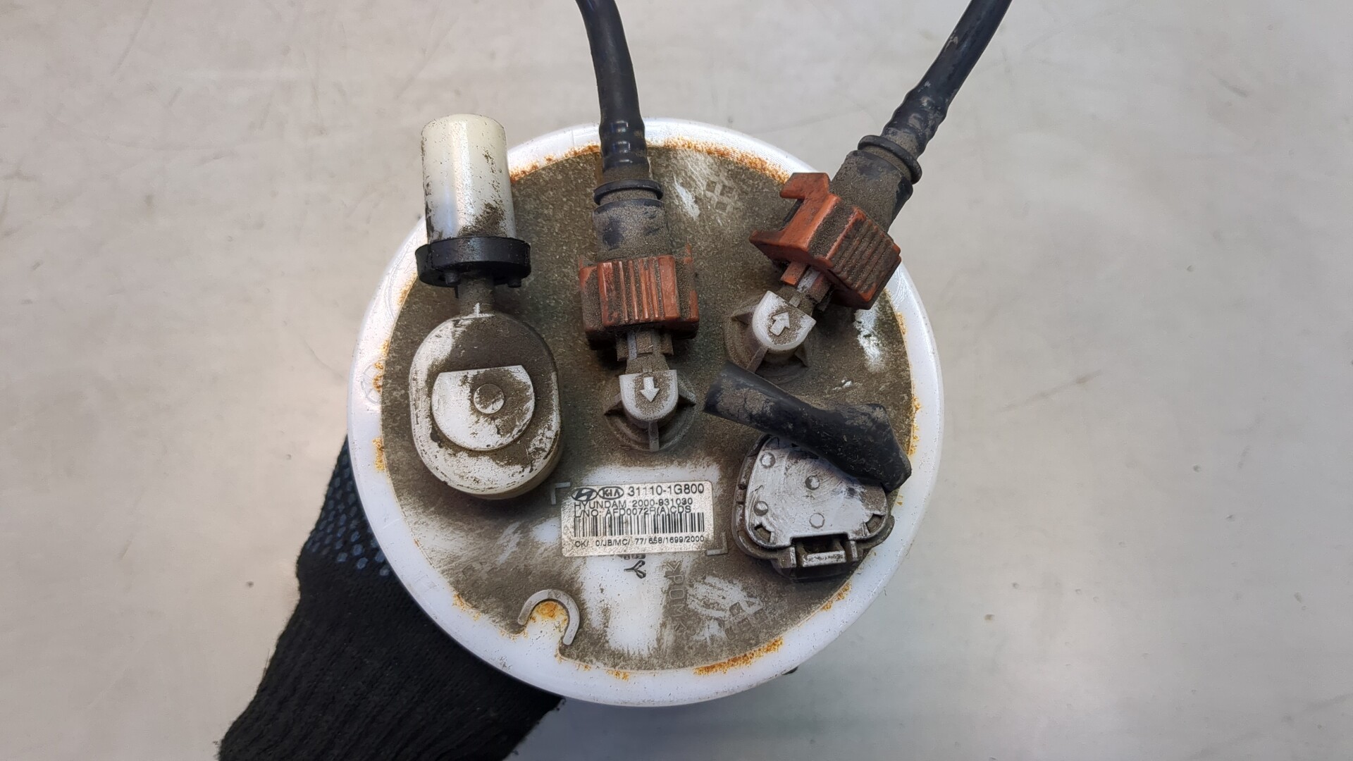 Датчик уровня топлива