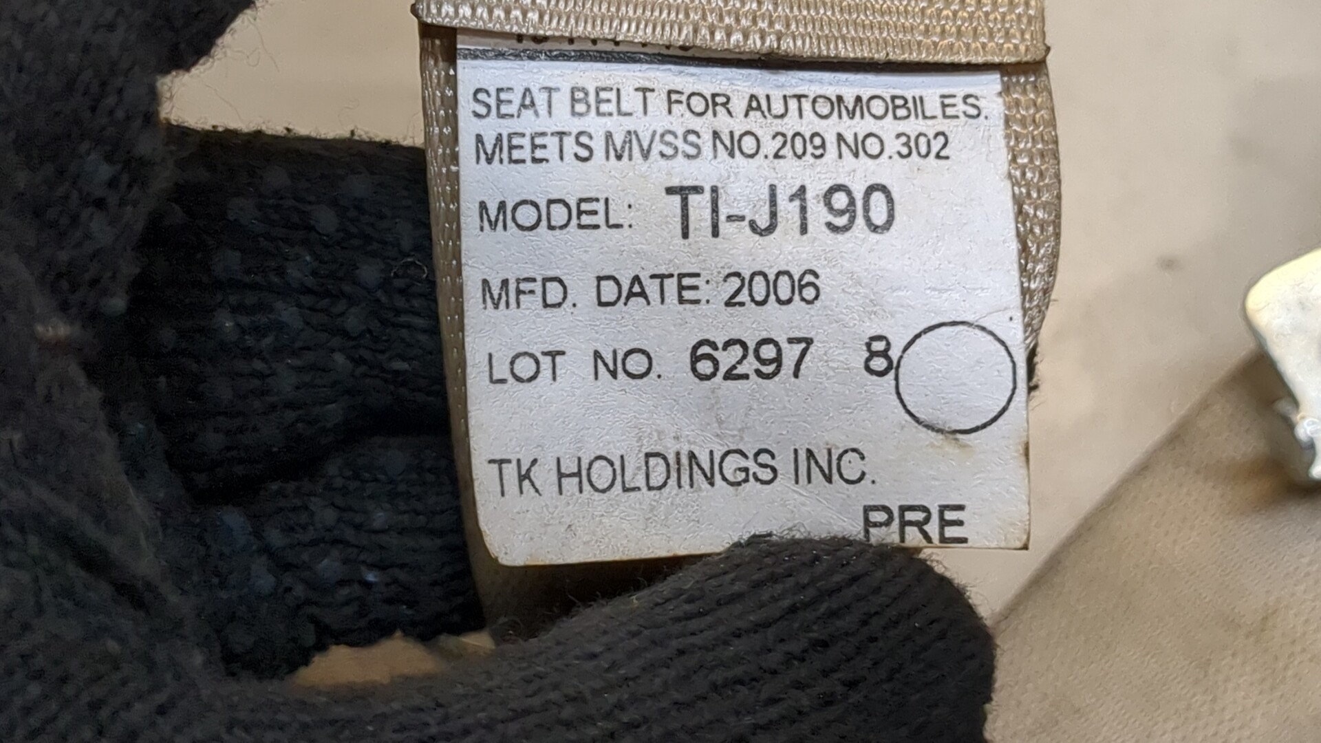 Ремень безопасности