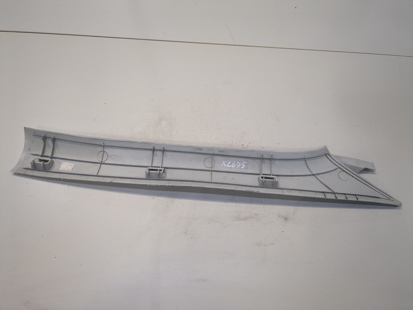 Обшивка стойки