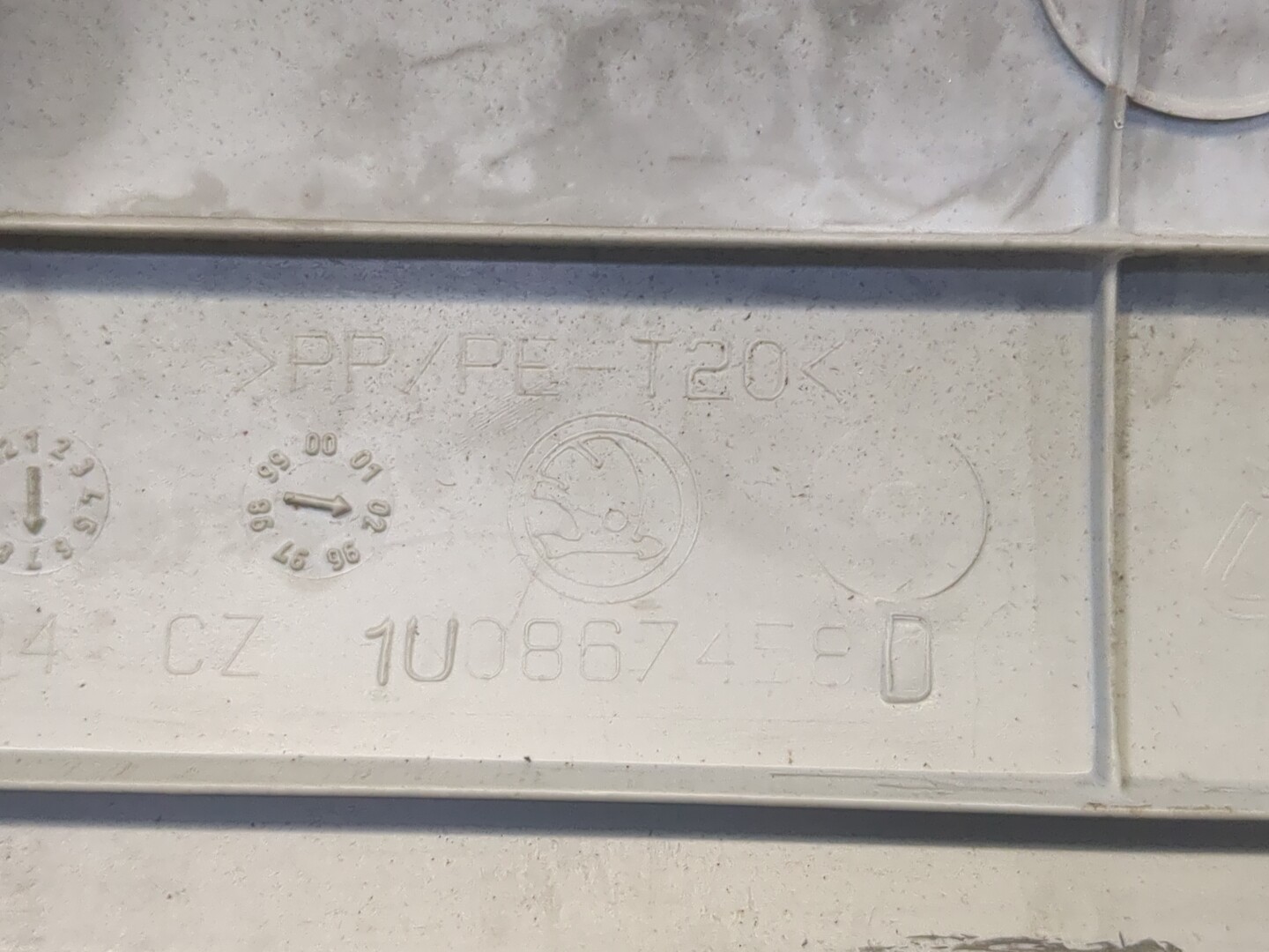 Обшивка стойки