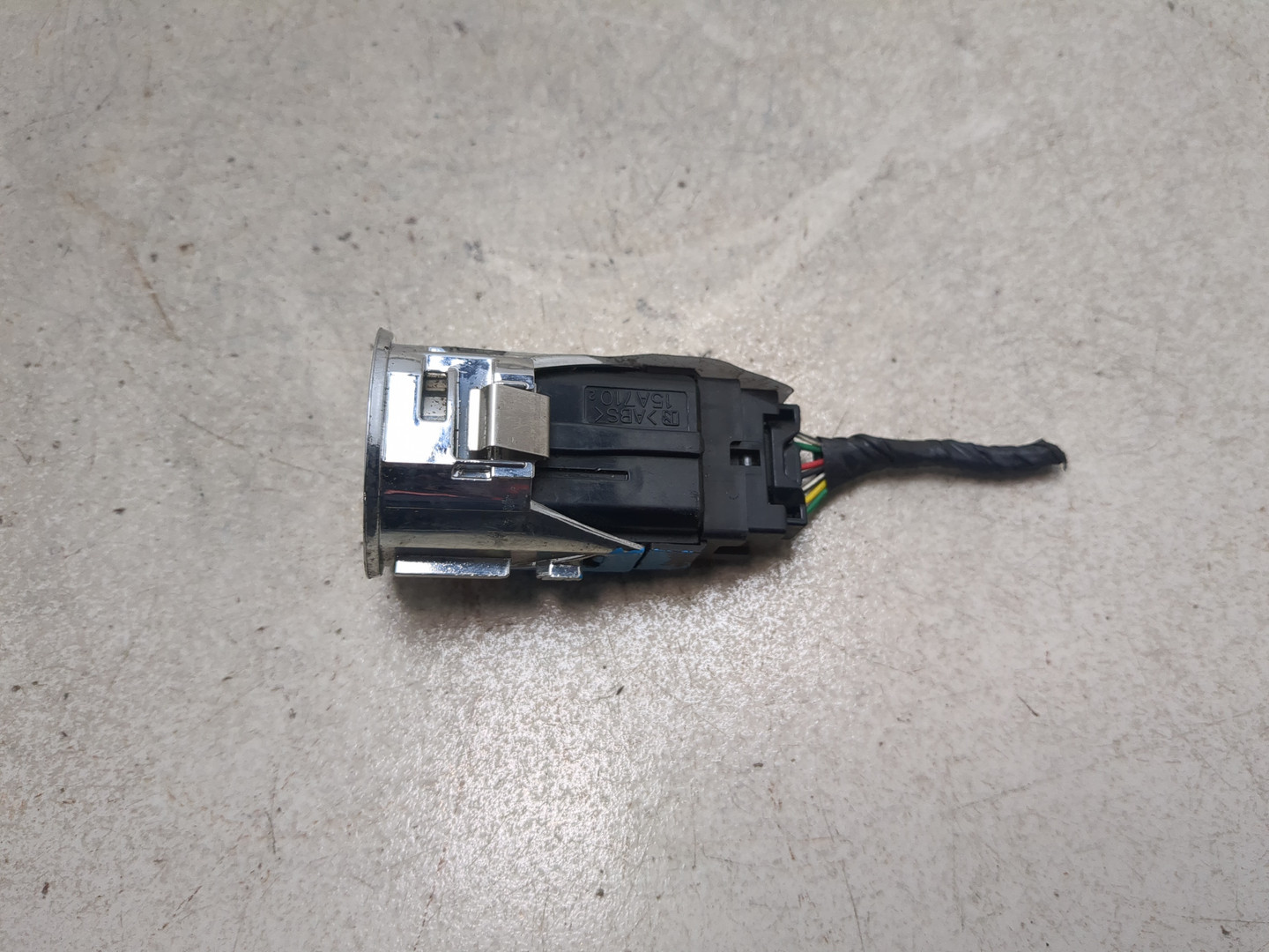 Кнопка запуска двигателя