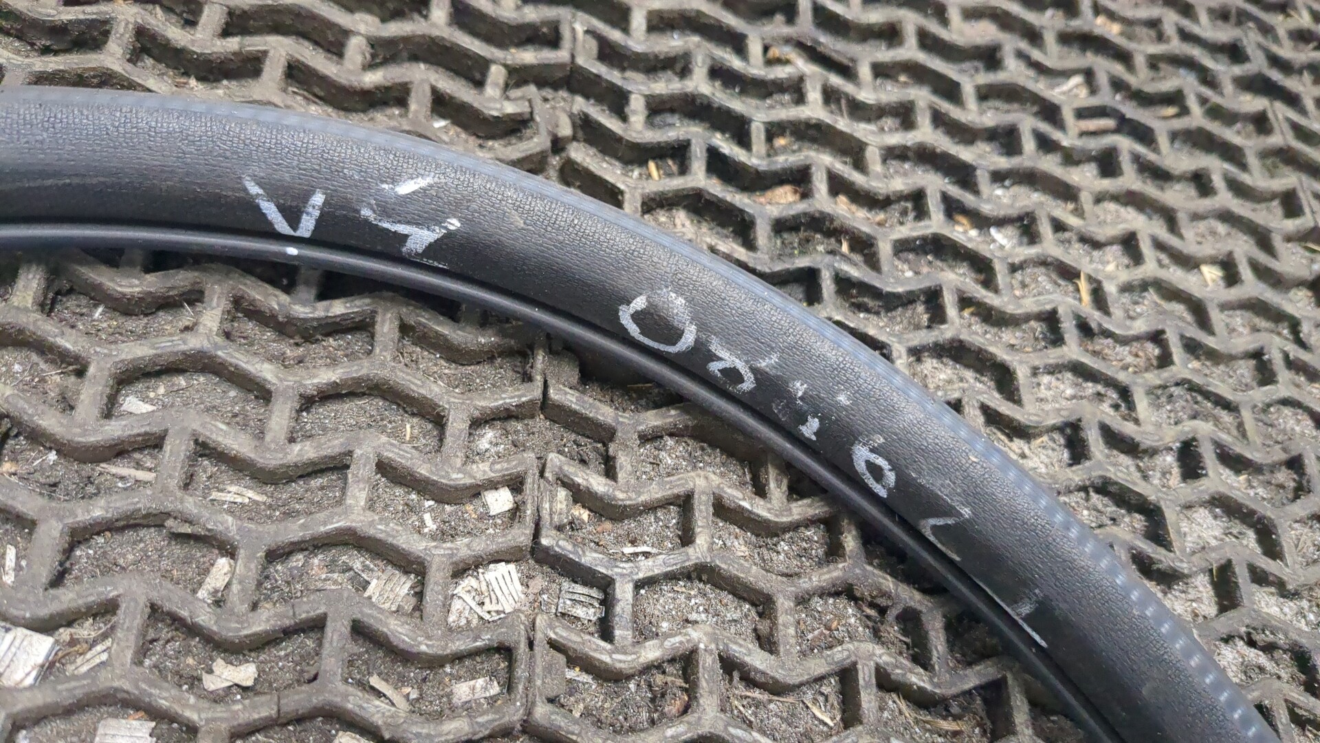 Уплотнитель