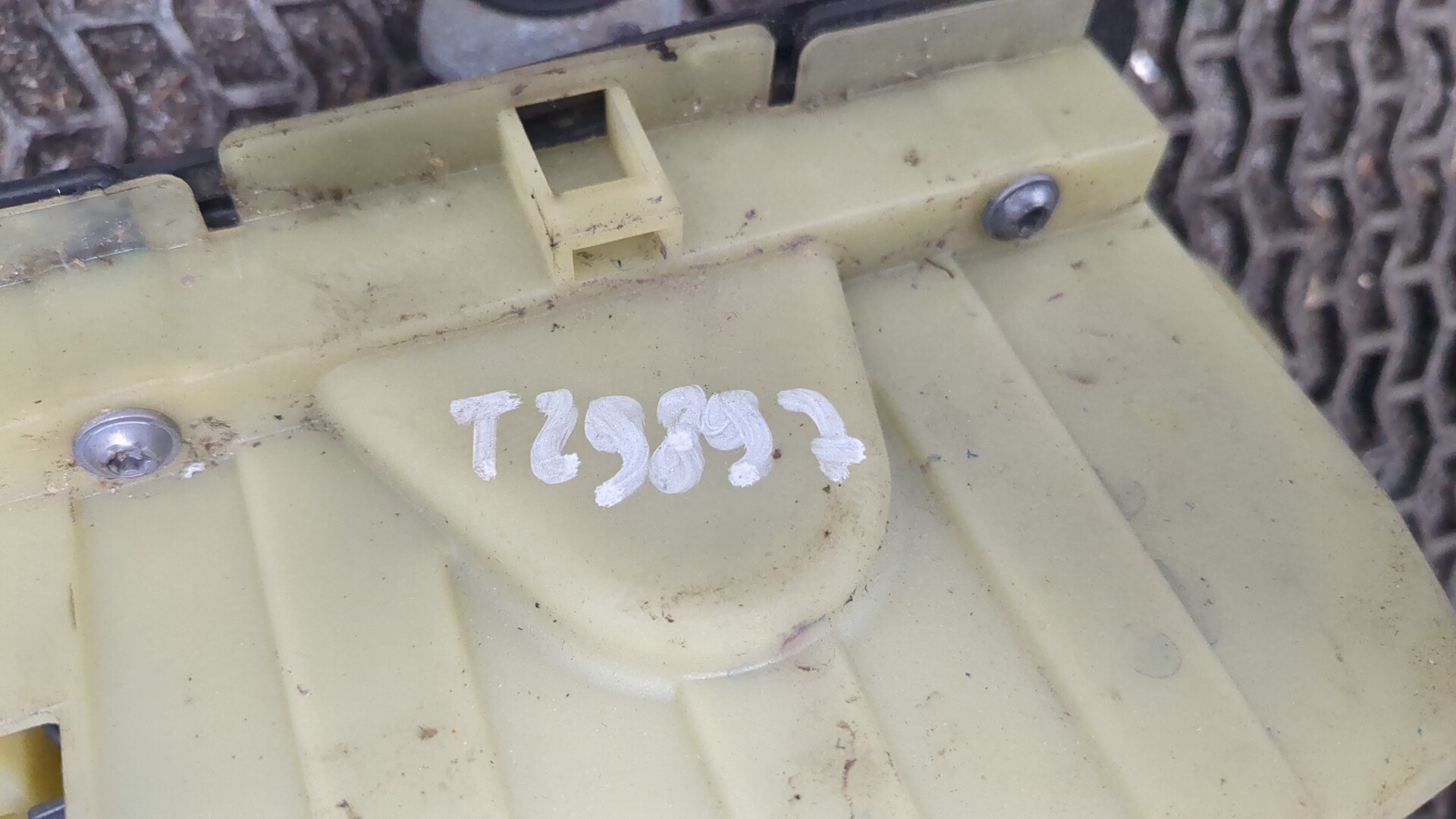 Кулиса МКПП / АКПП