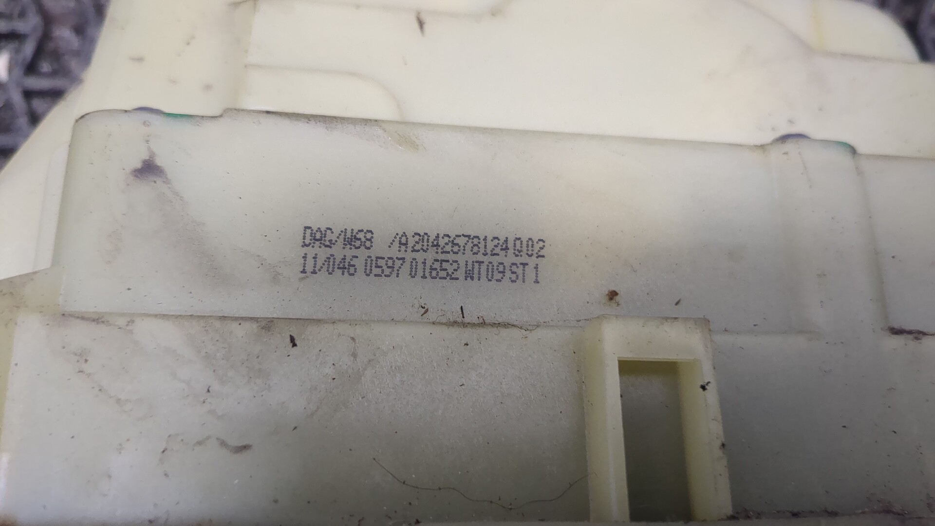 Кулиса МКПП / АКПП