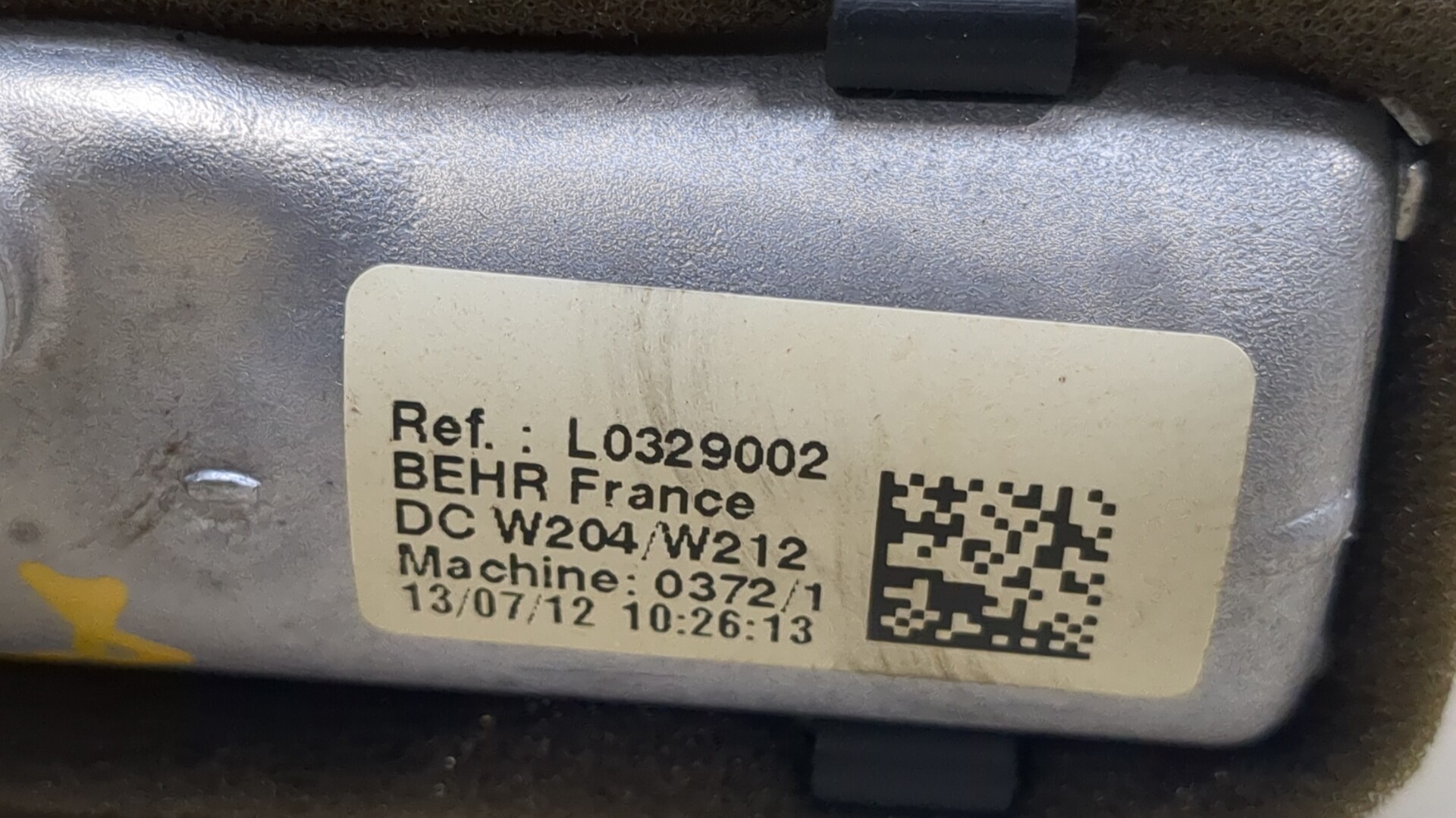 Радиатор отопителя