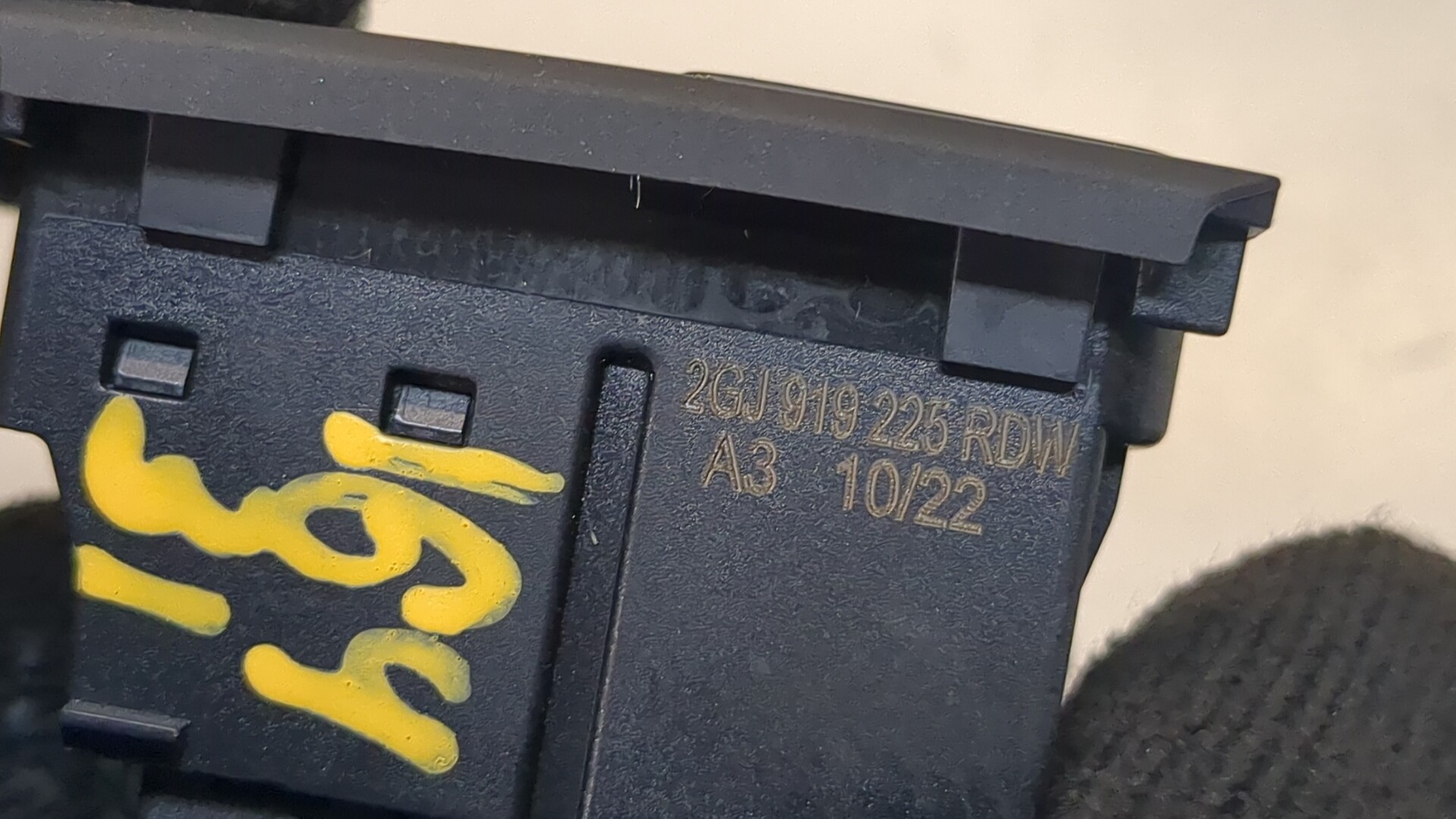 Кнопка аварийной остановки