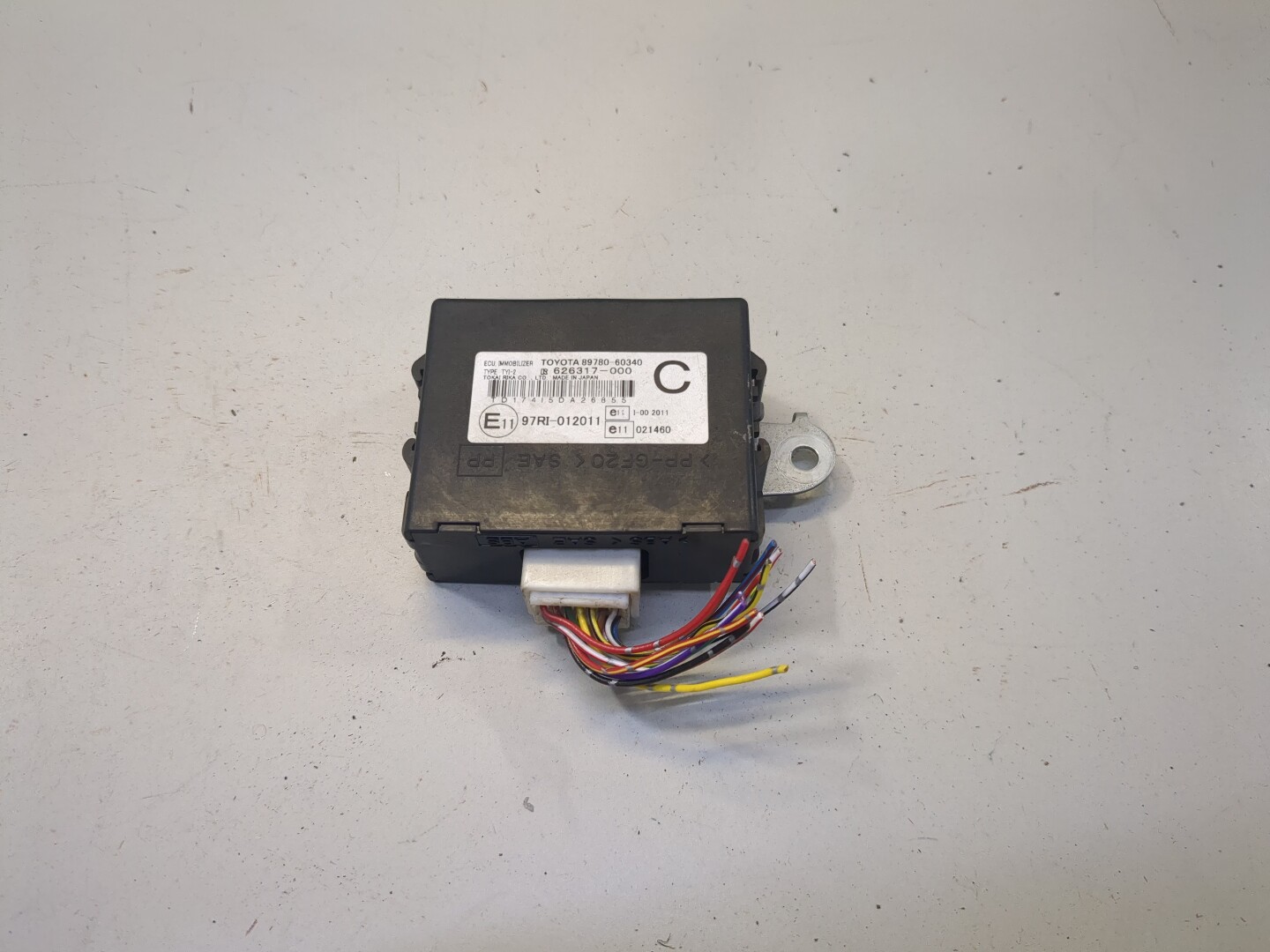 Иммобилайзер