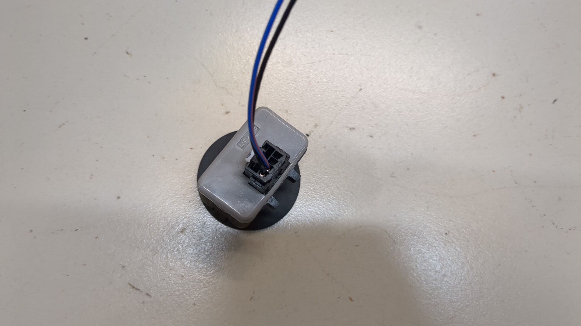 Выключатель