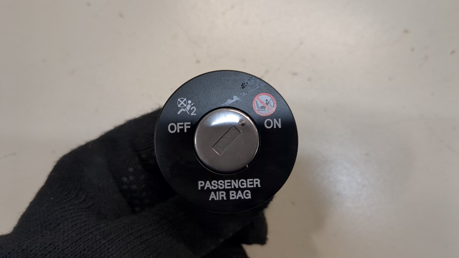 Выключатель