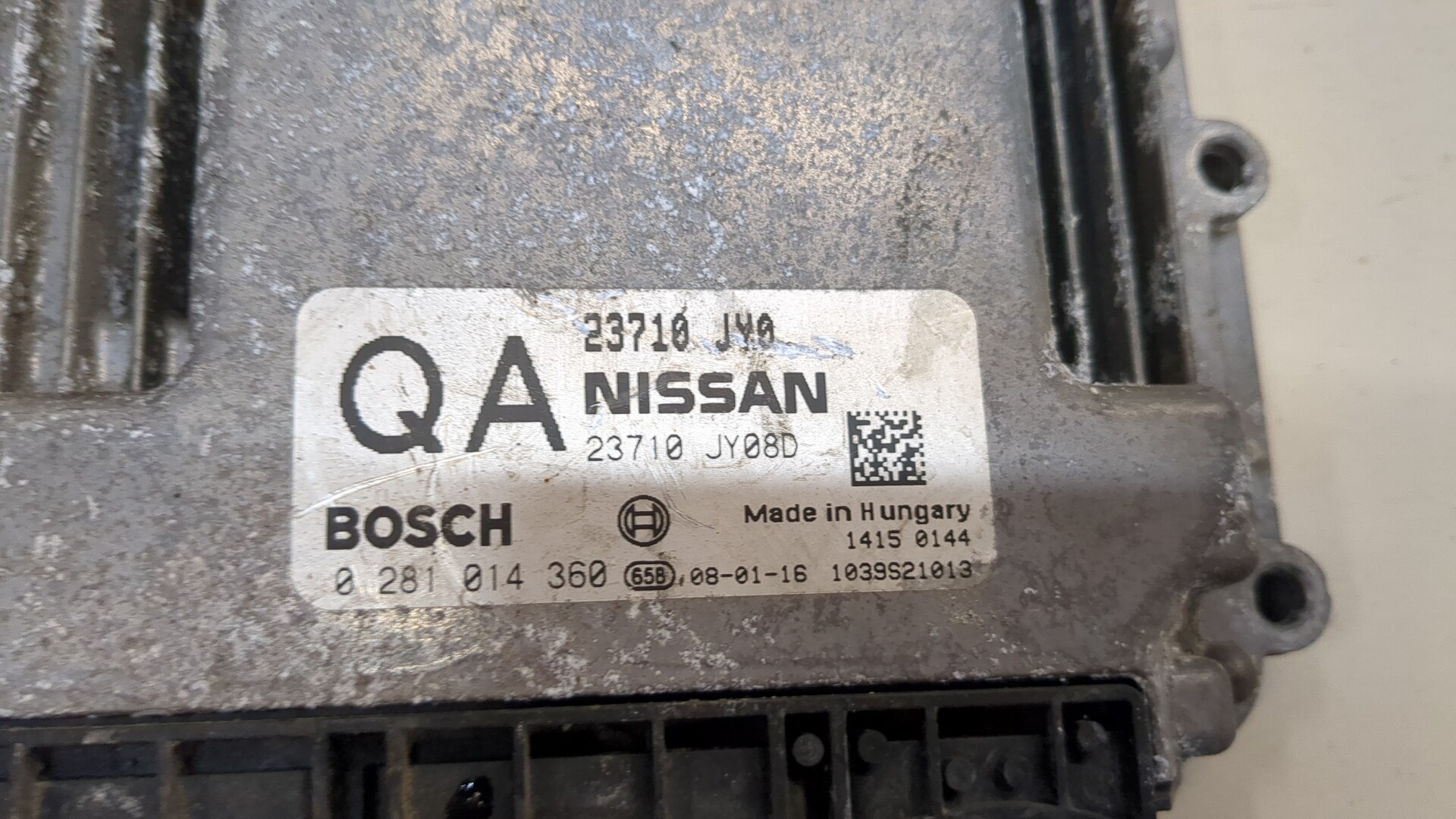 Блок управления двигателем