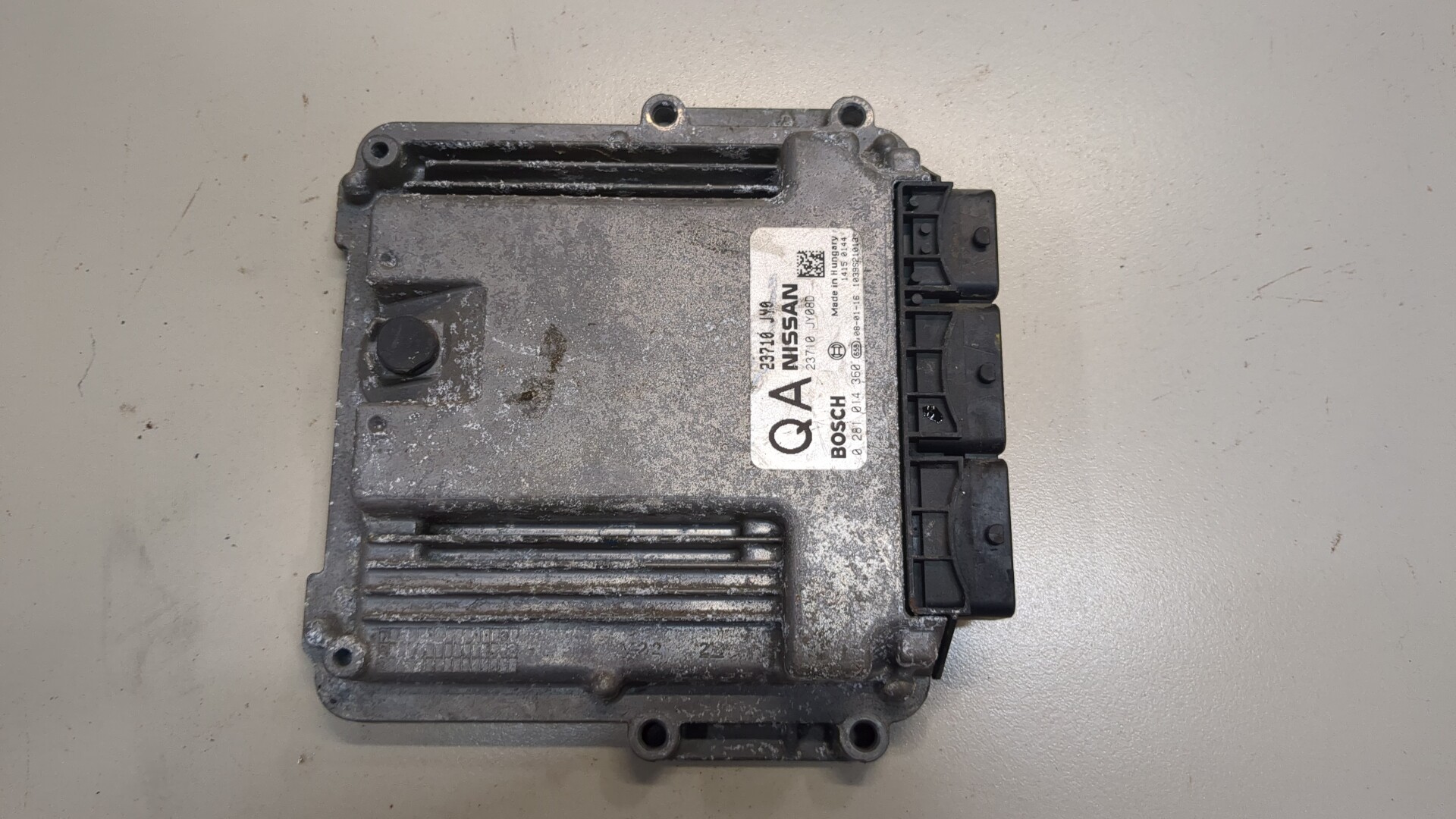 Блок управления двигателем