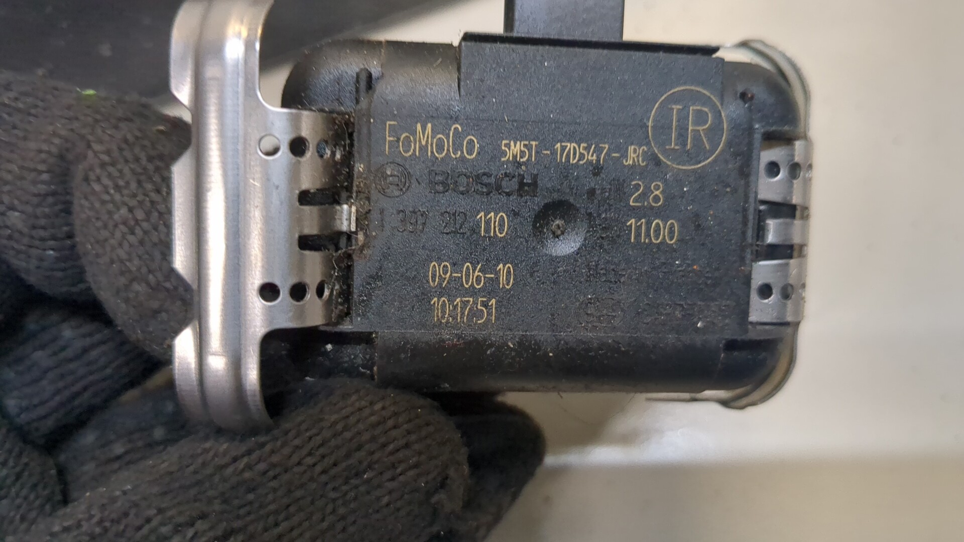 Зеркало заднего вида