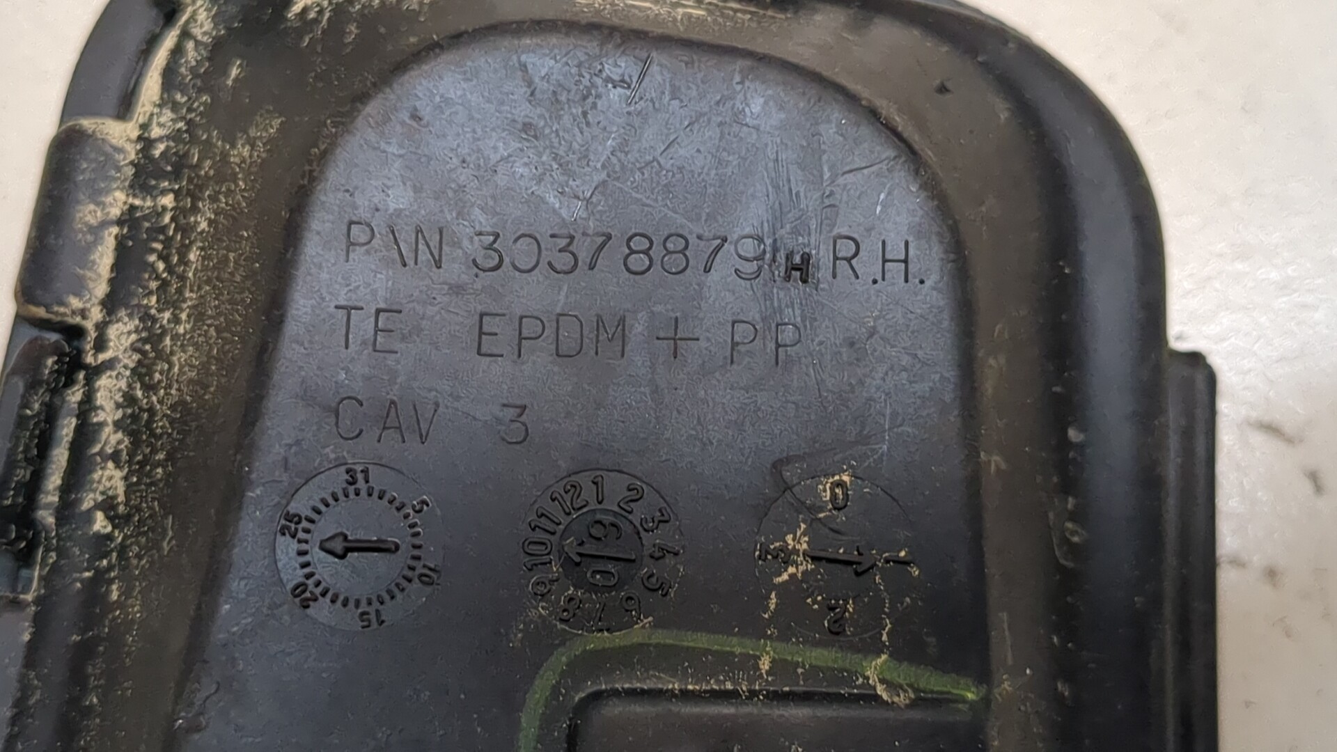 Подушка безопасности боковая (в сиденье)