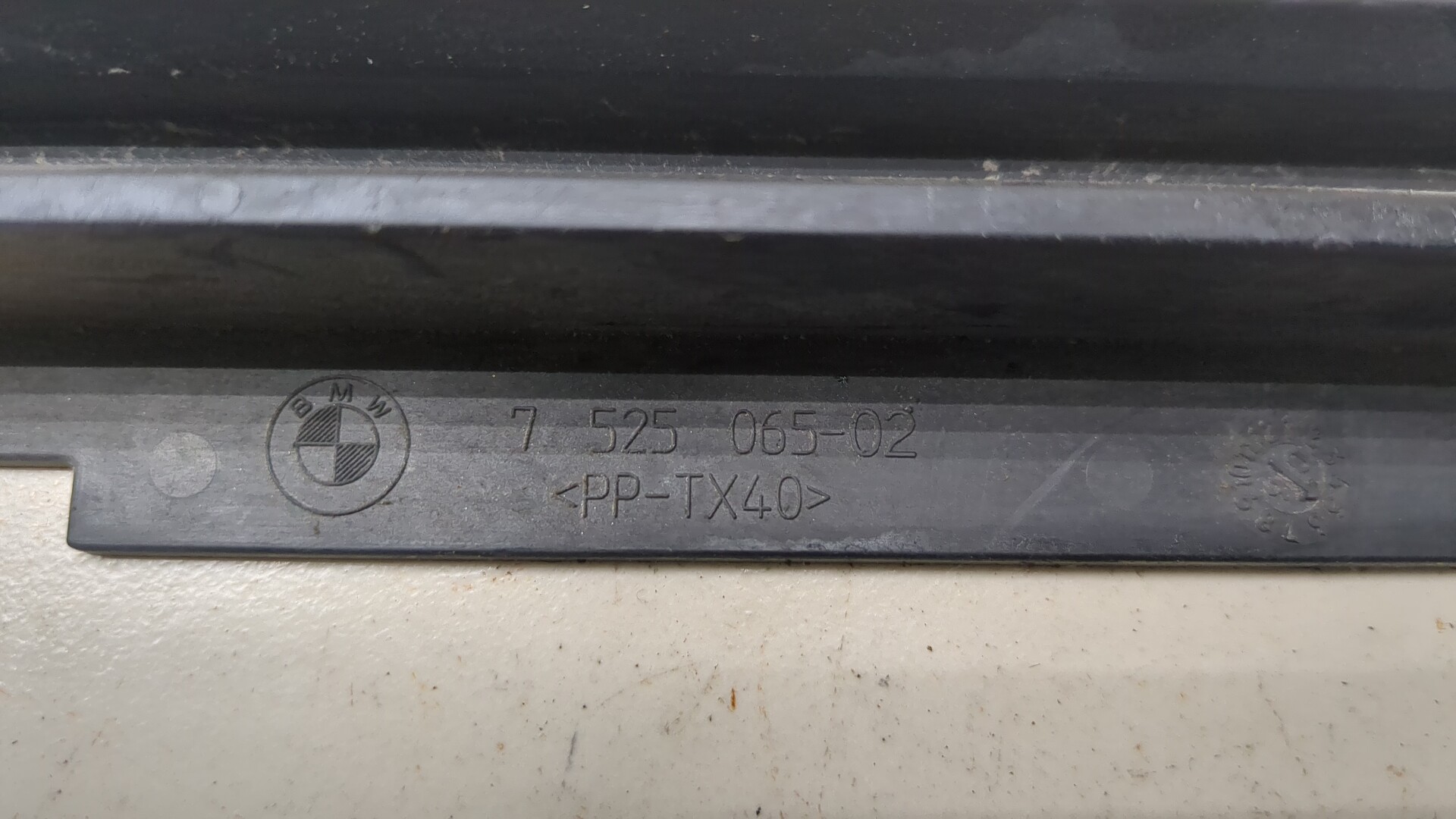 Кронштейн радиатора