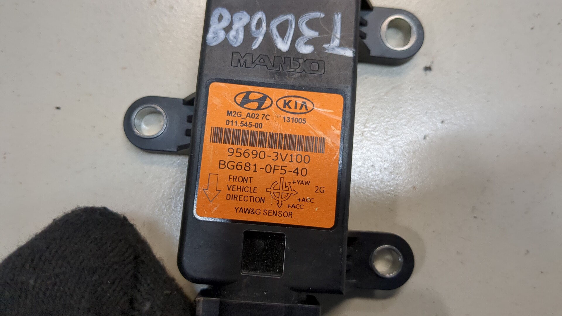 Датчик угла поворота рулевого колеса