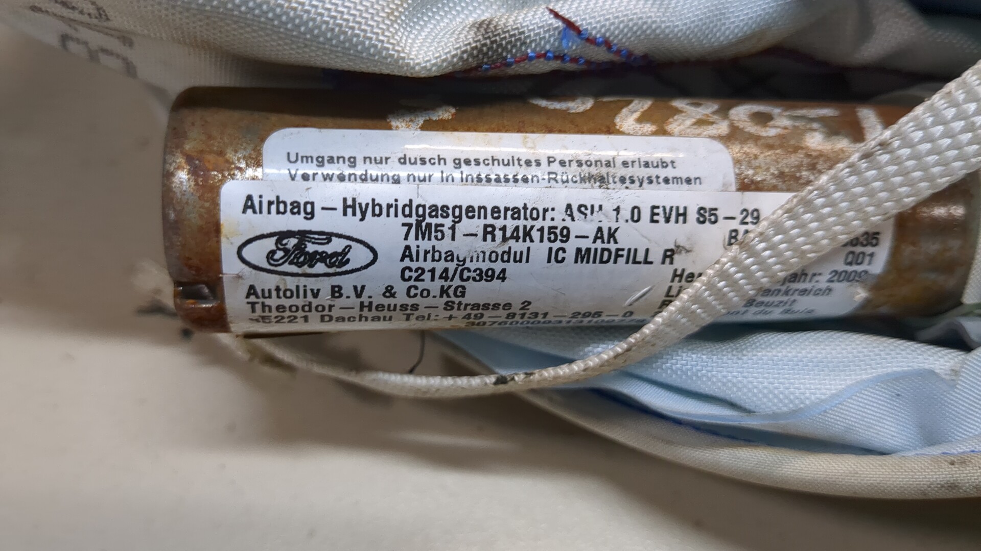 Подушка безопасности боковая (шторка)