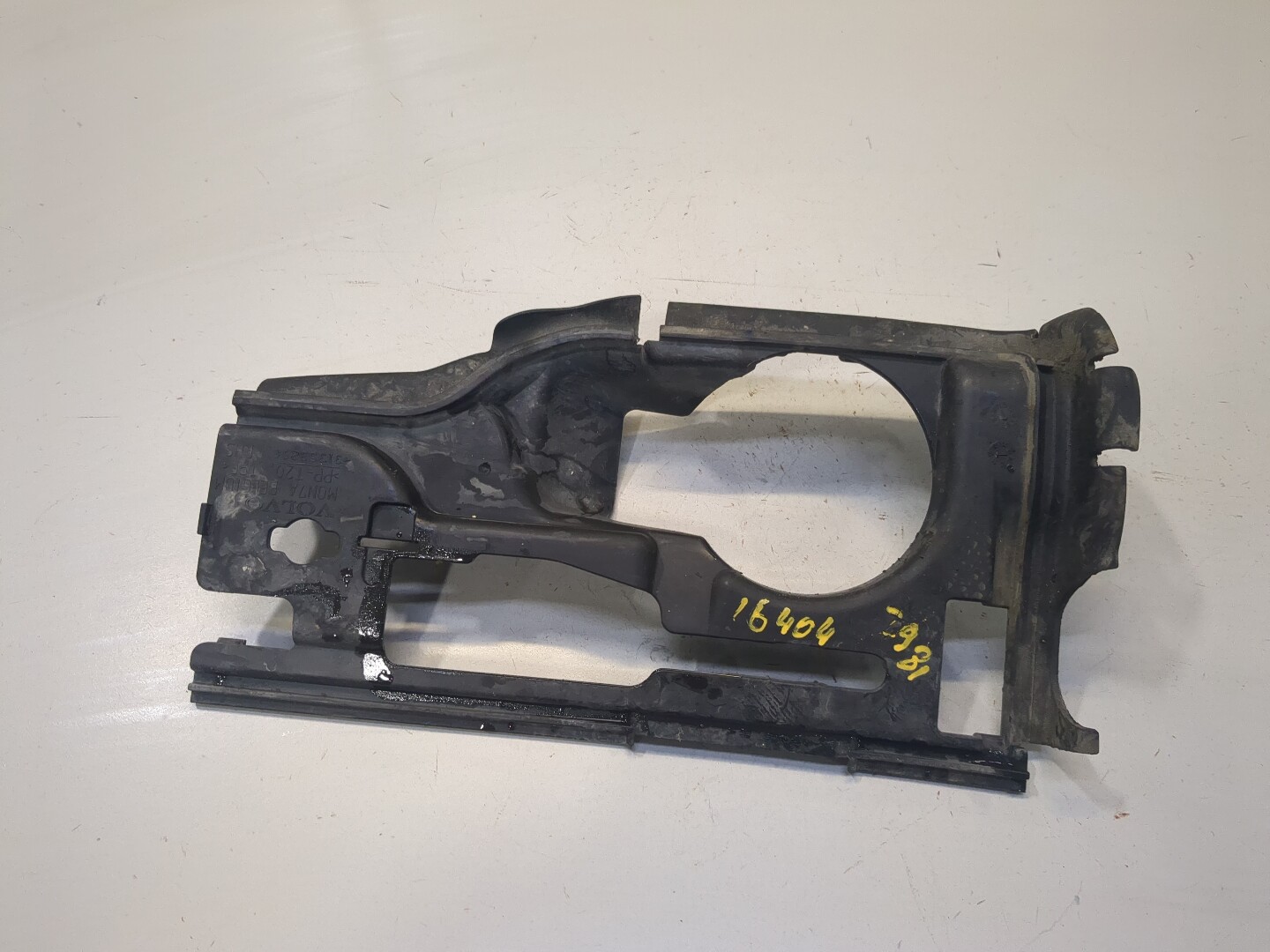 Воздухозаборник (внутри)