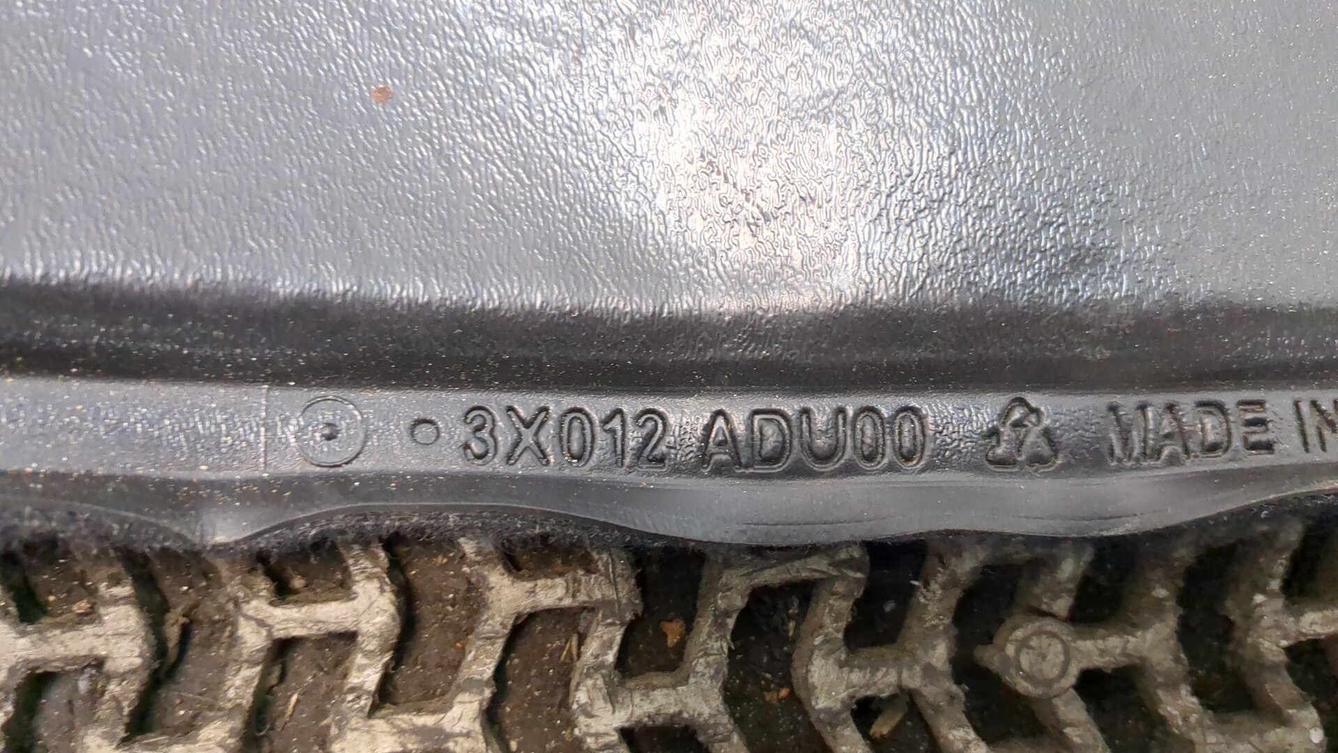 Коврик бардачка