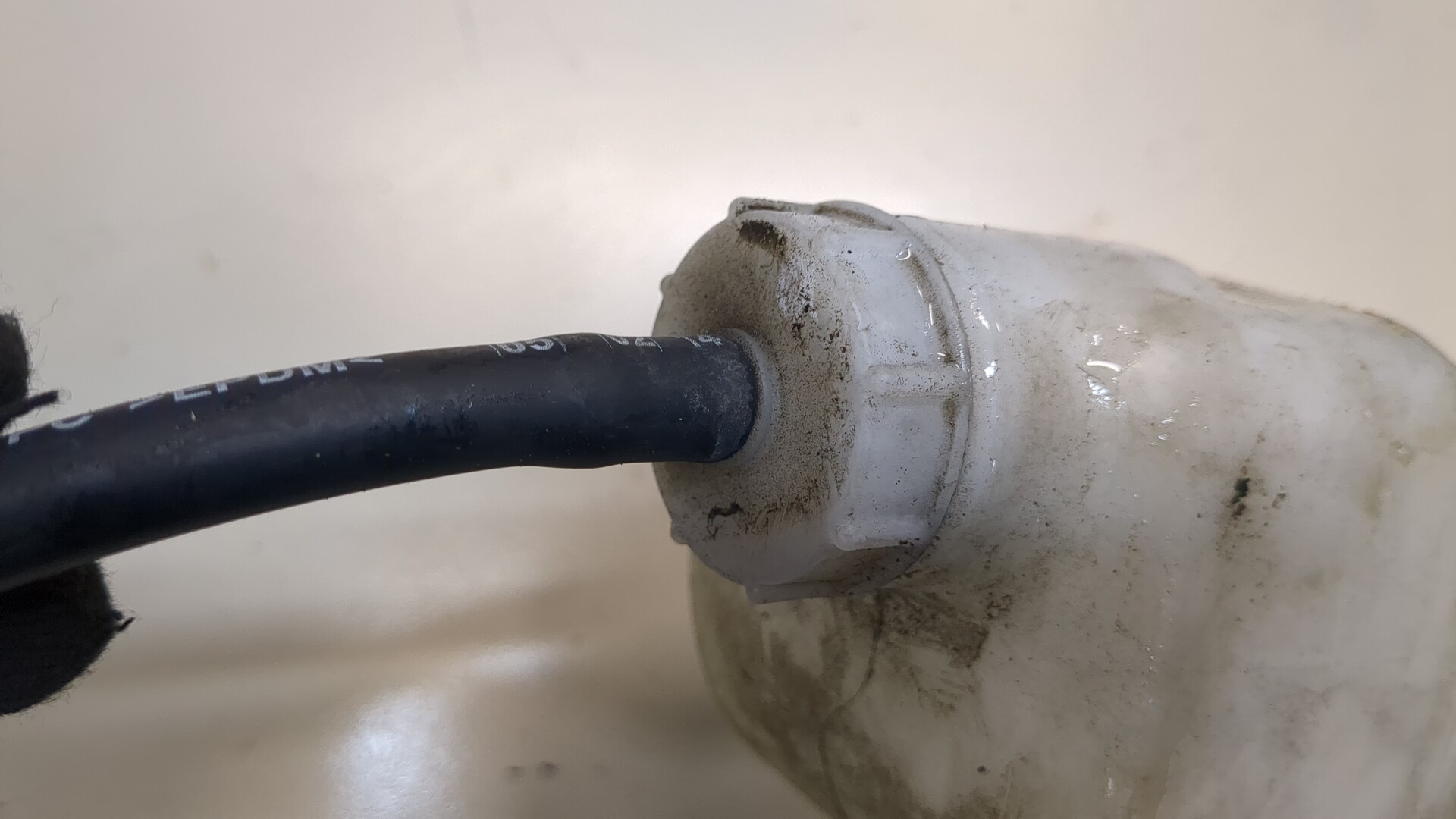 Бачок расширительный