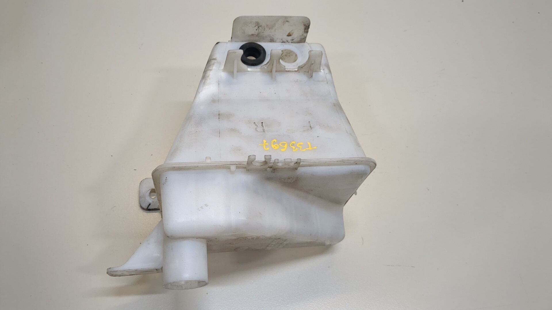 Бачок омывателя лобового стекла