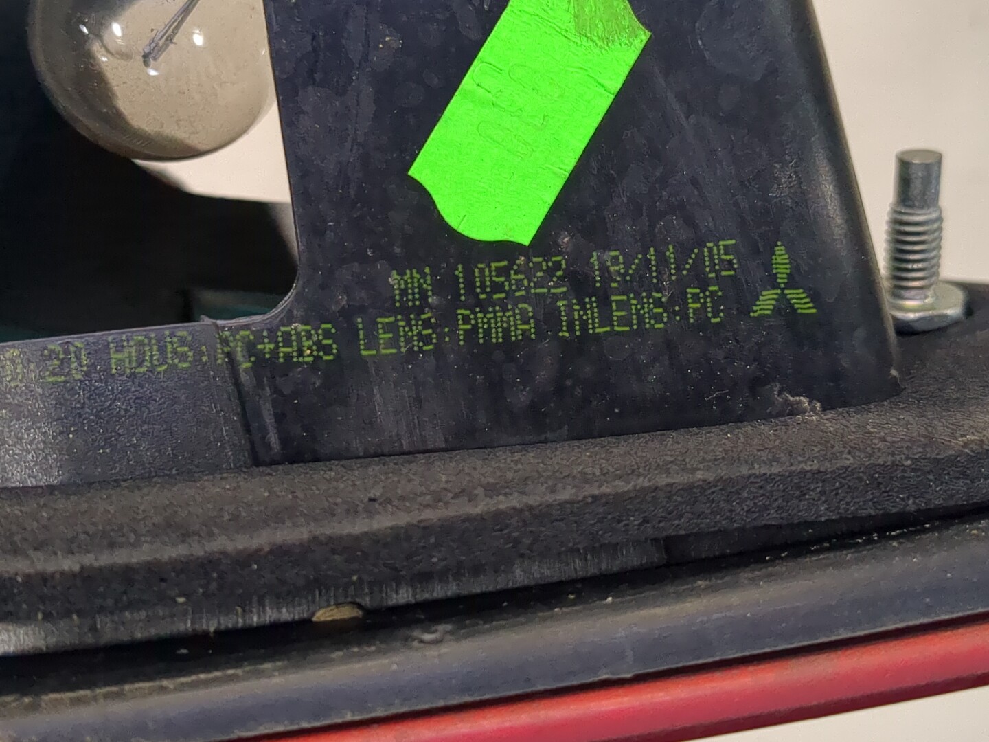 Фонарь задний внутренний правый