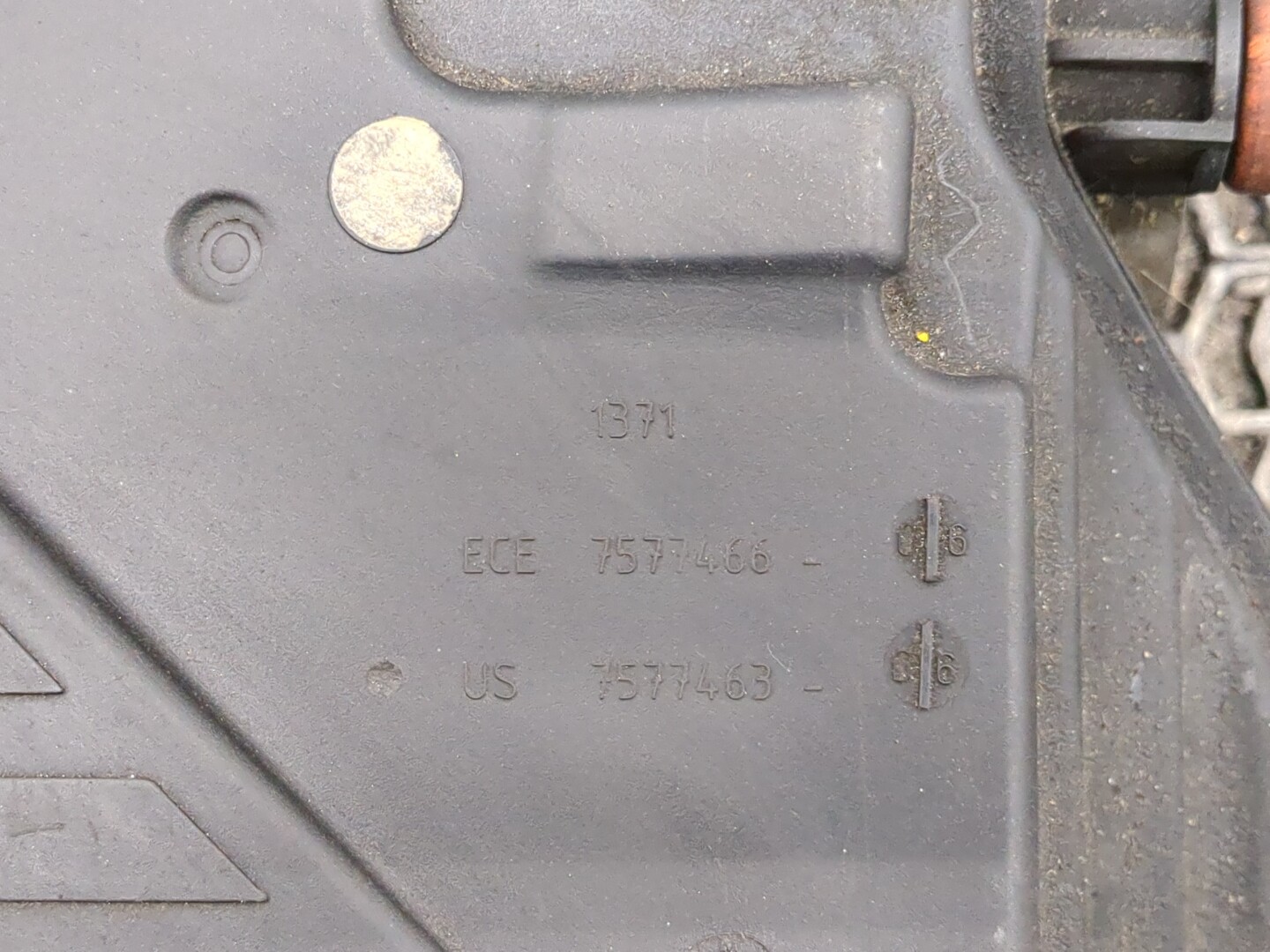 Корпус воздушного фильтра