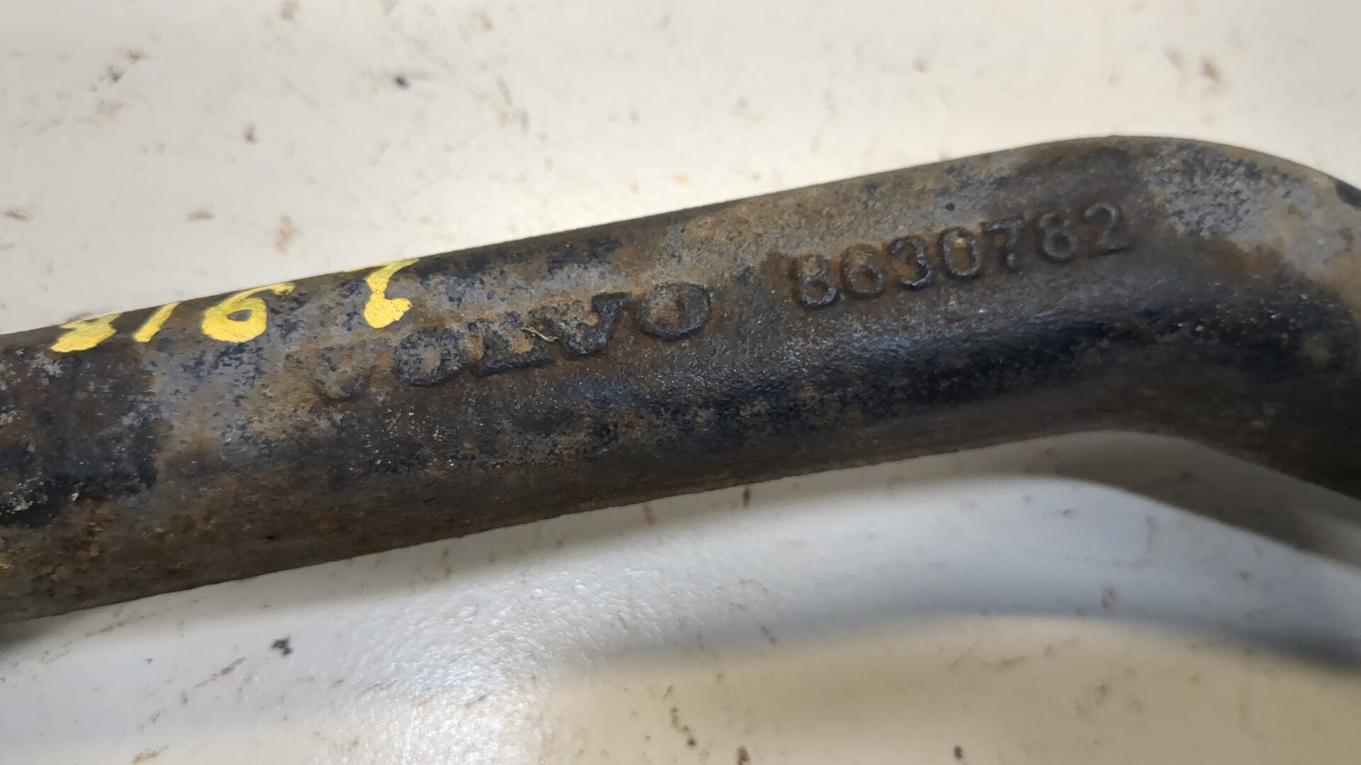 Рычаг задний левый