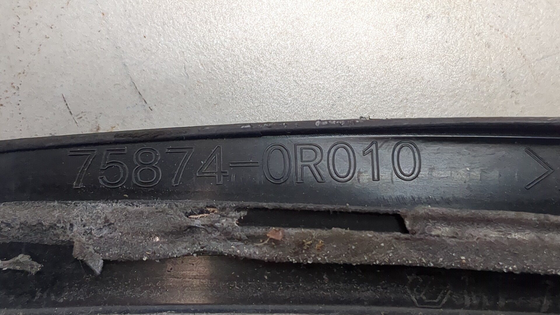 Накладка (кузов наружные)