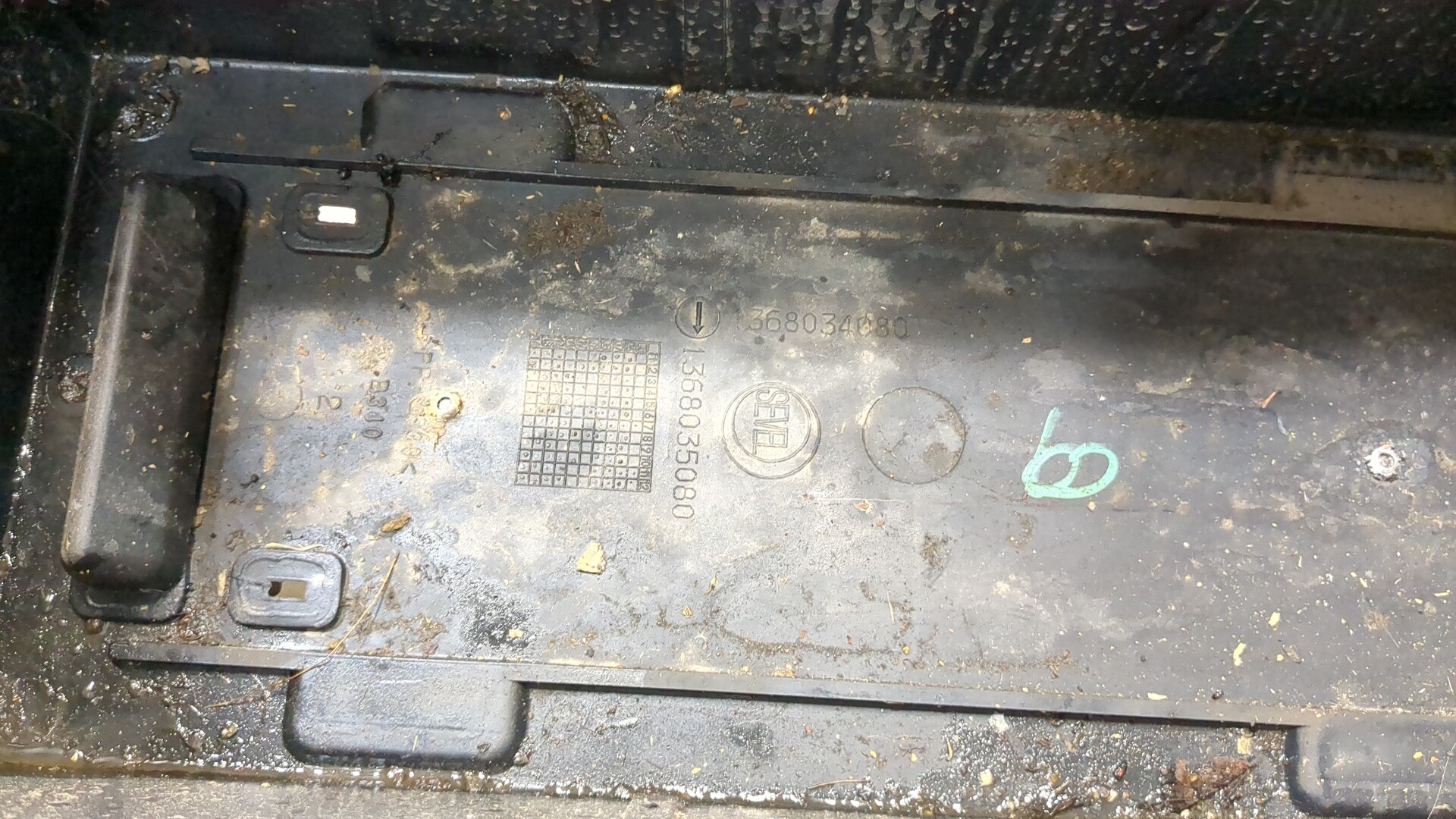 Корпус аккумулятора