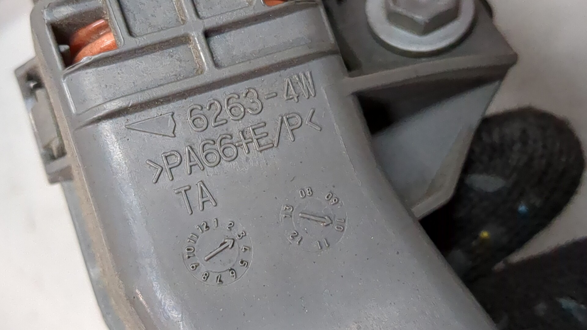 Проводка (коса)
