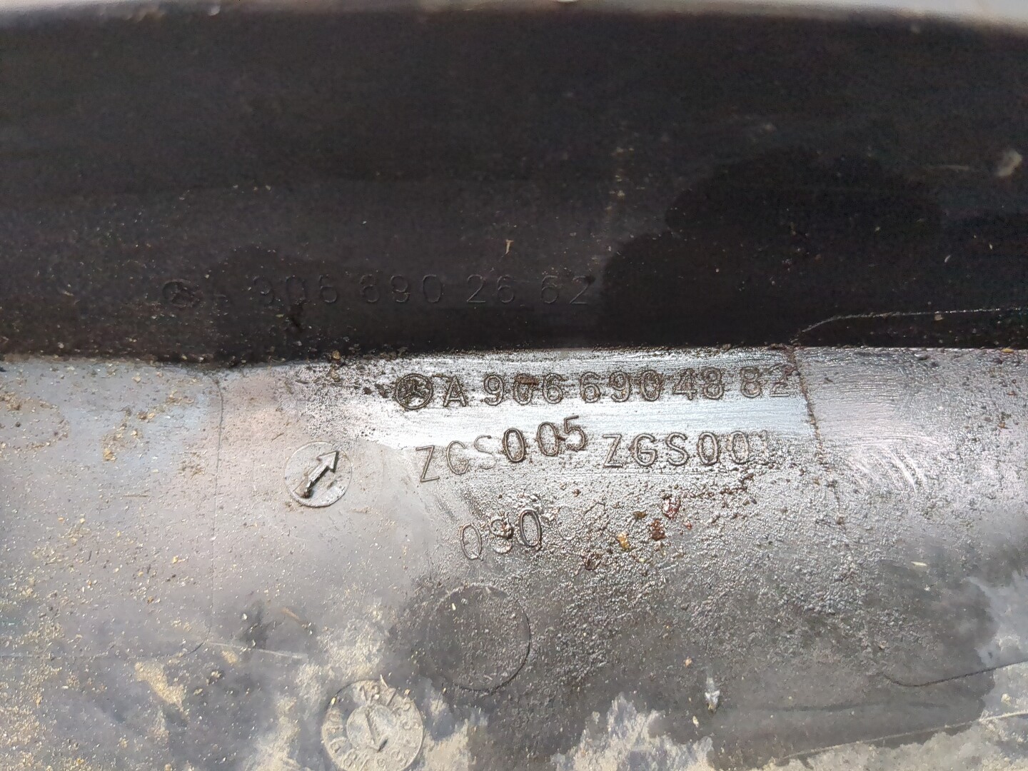 Накладка переднего крыла правого