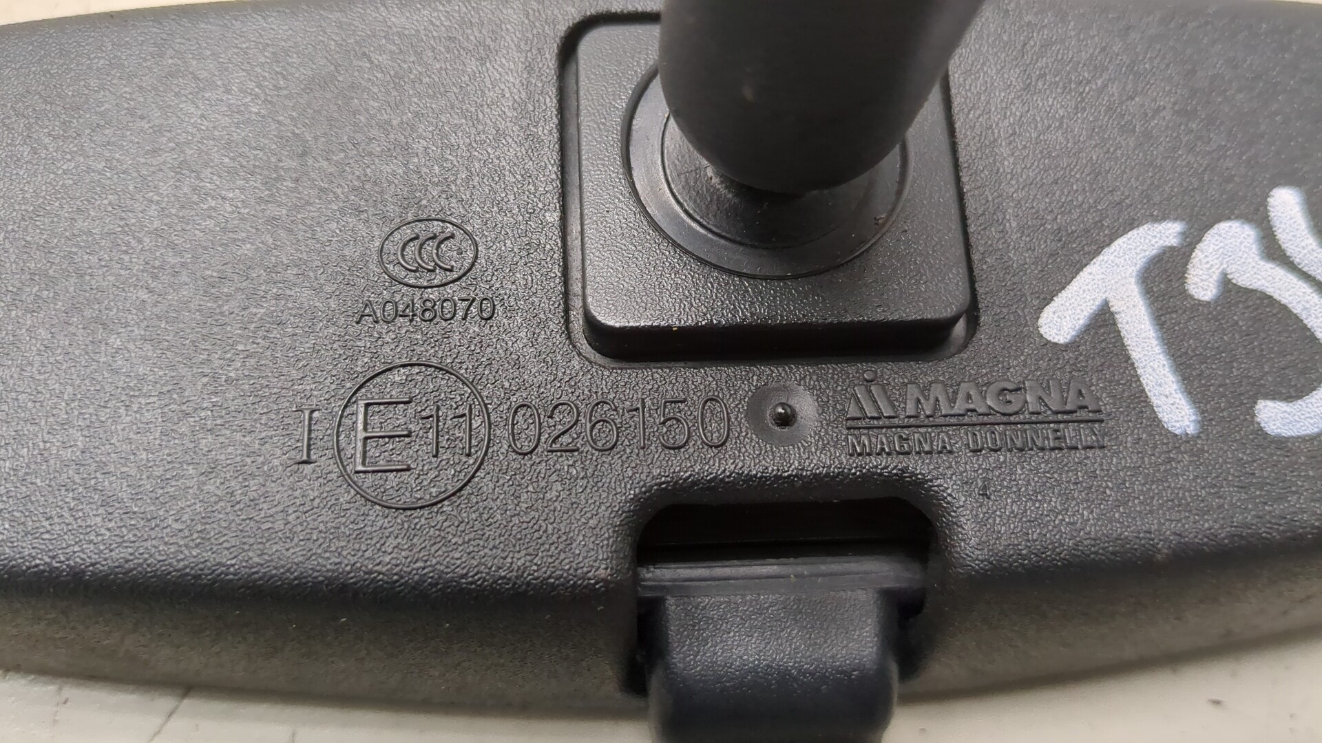 Зеркало заднего вида