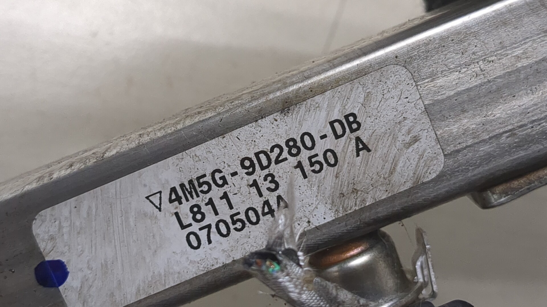 Форсунка дизельная электрическая