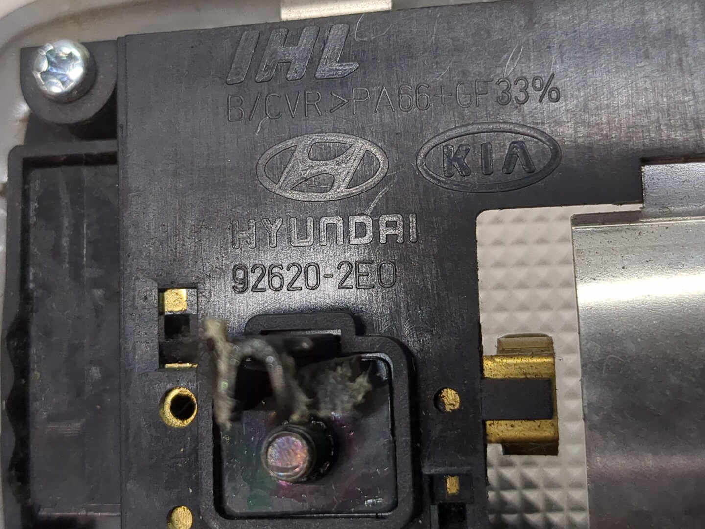 Плафон салонный