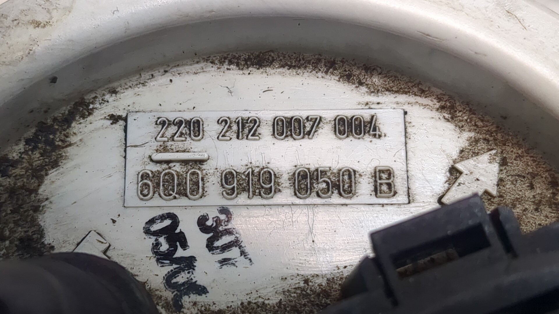 Насос топливный электрический