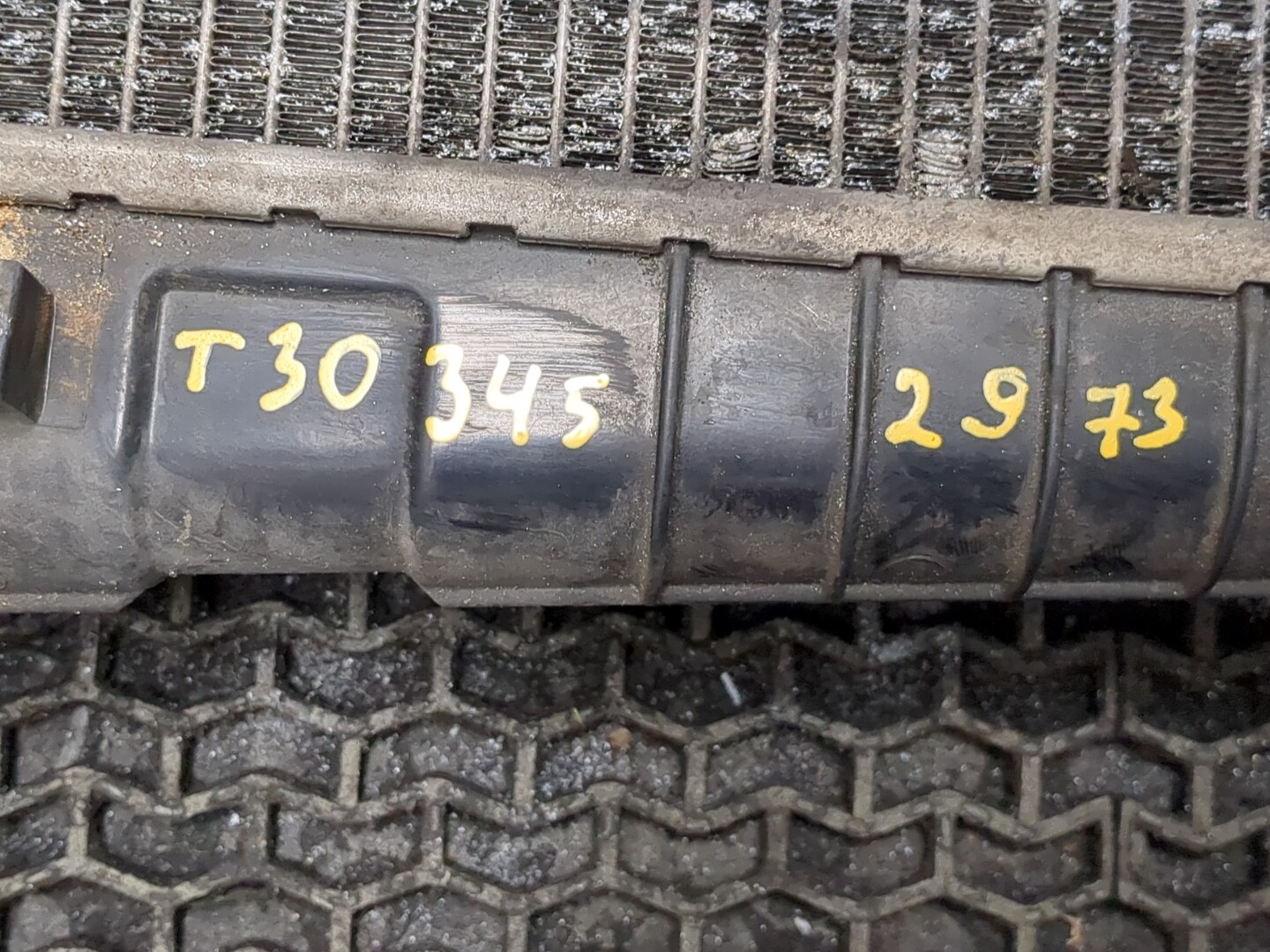 Радиатор охлаждения двигателя основной