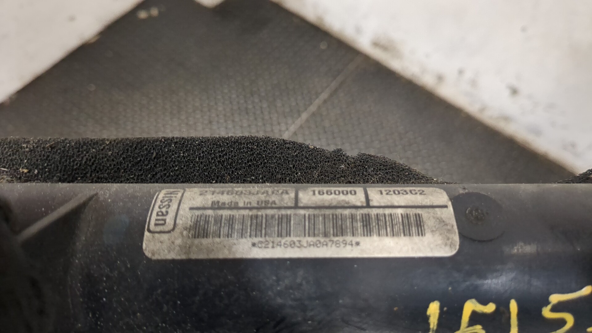 Радиатор охлаждения двигателя основной