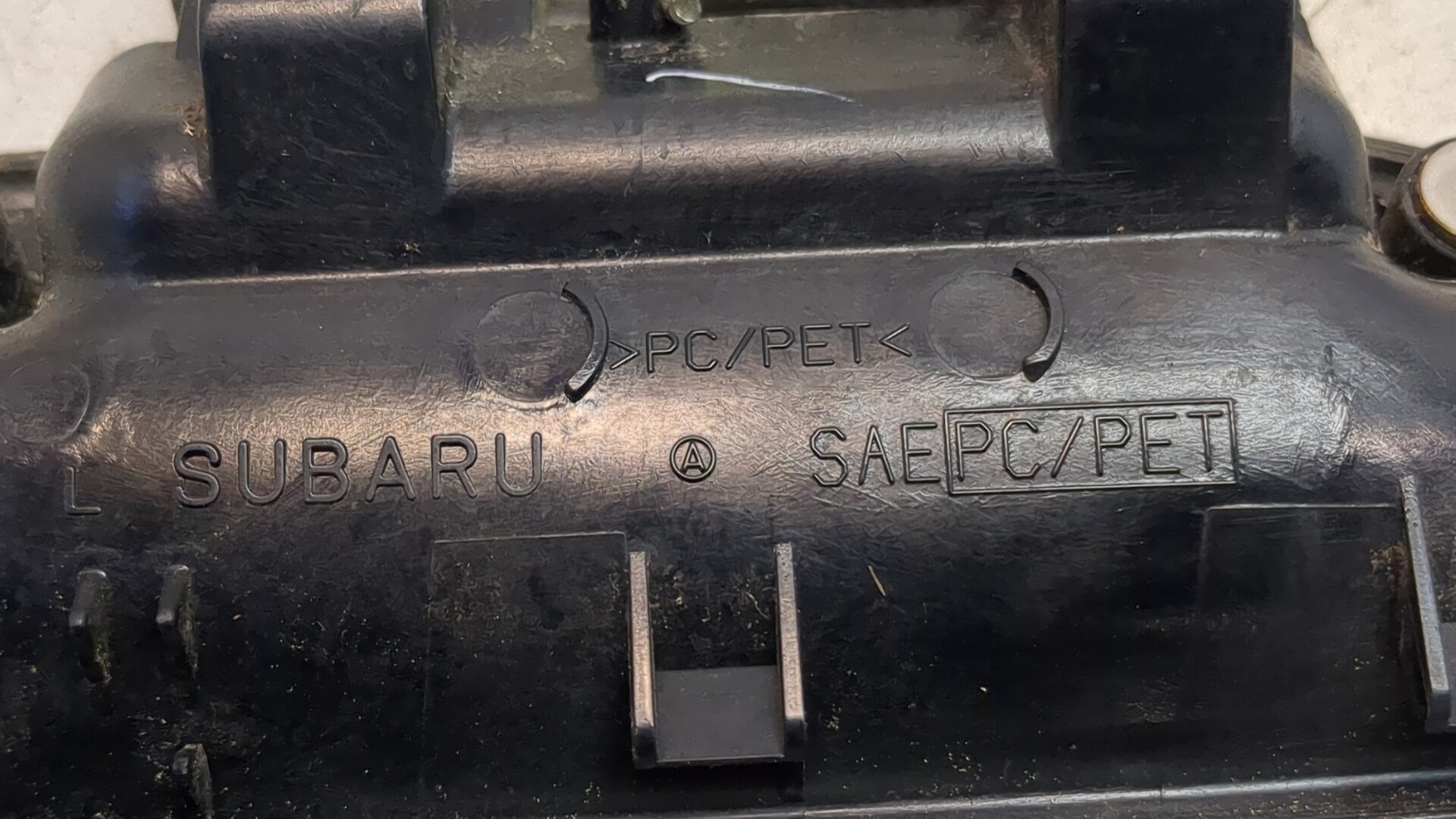 Ручка двери наружная