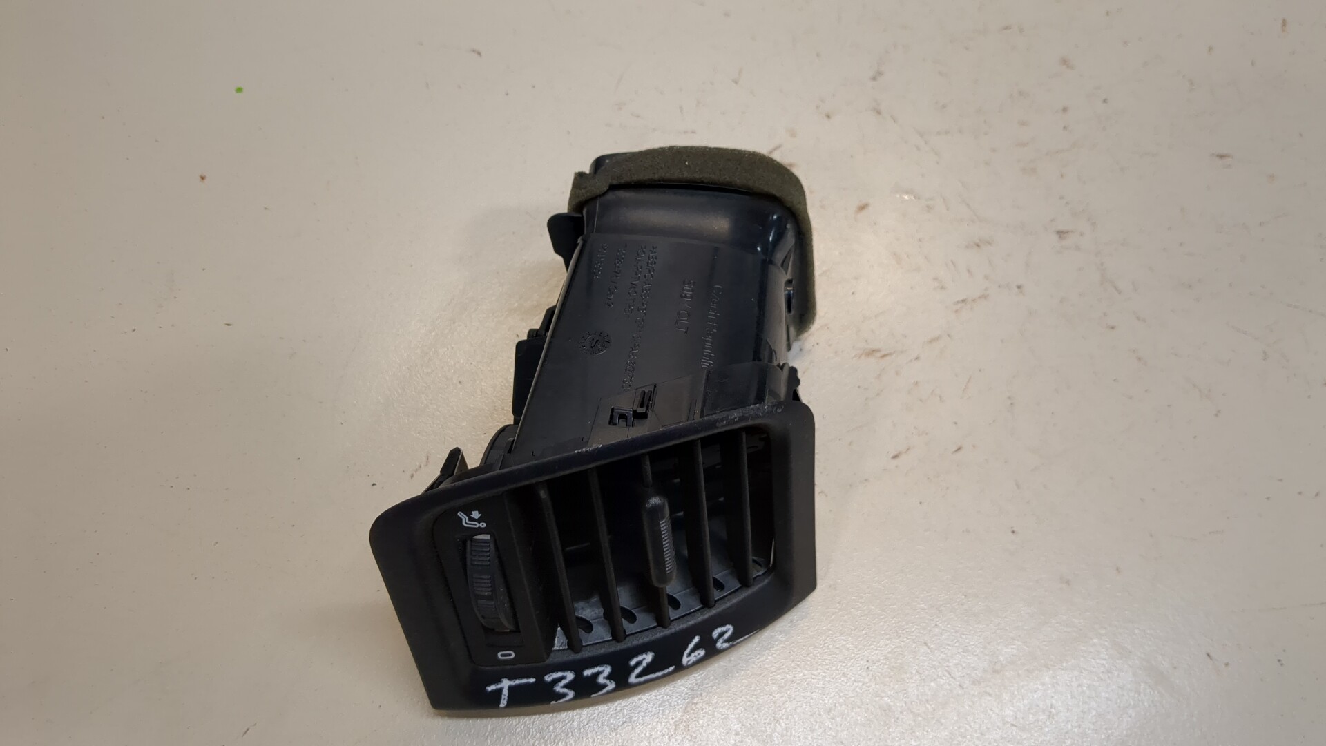 Дефлектор воздушный