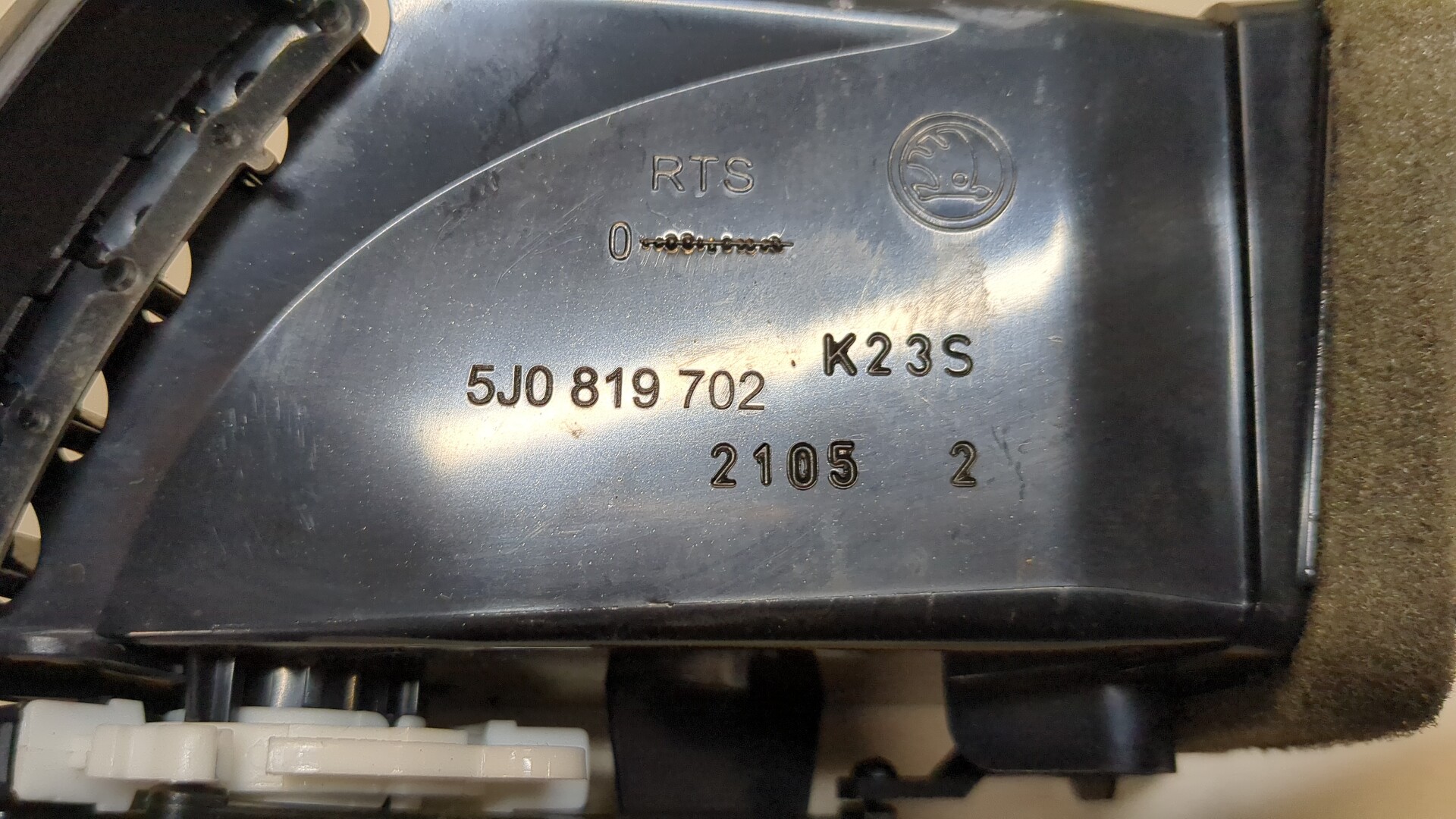 Дефлектор воздушный