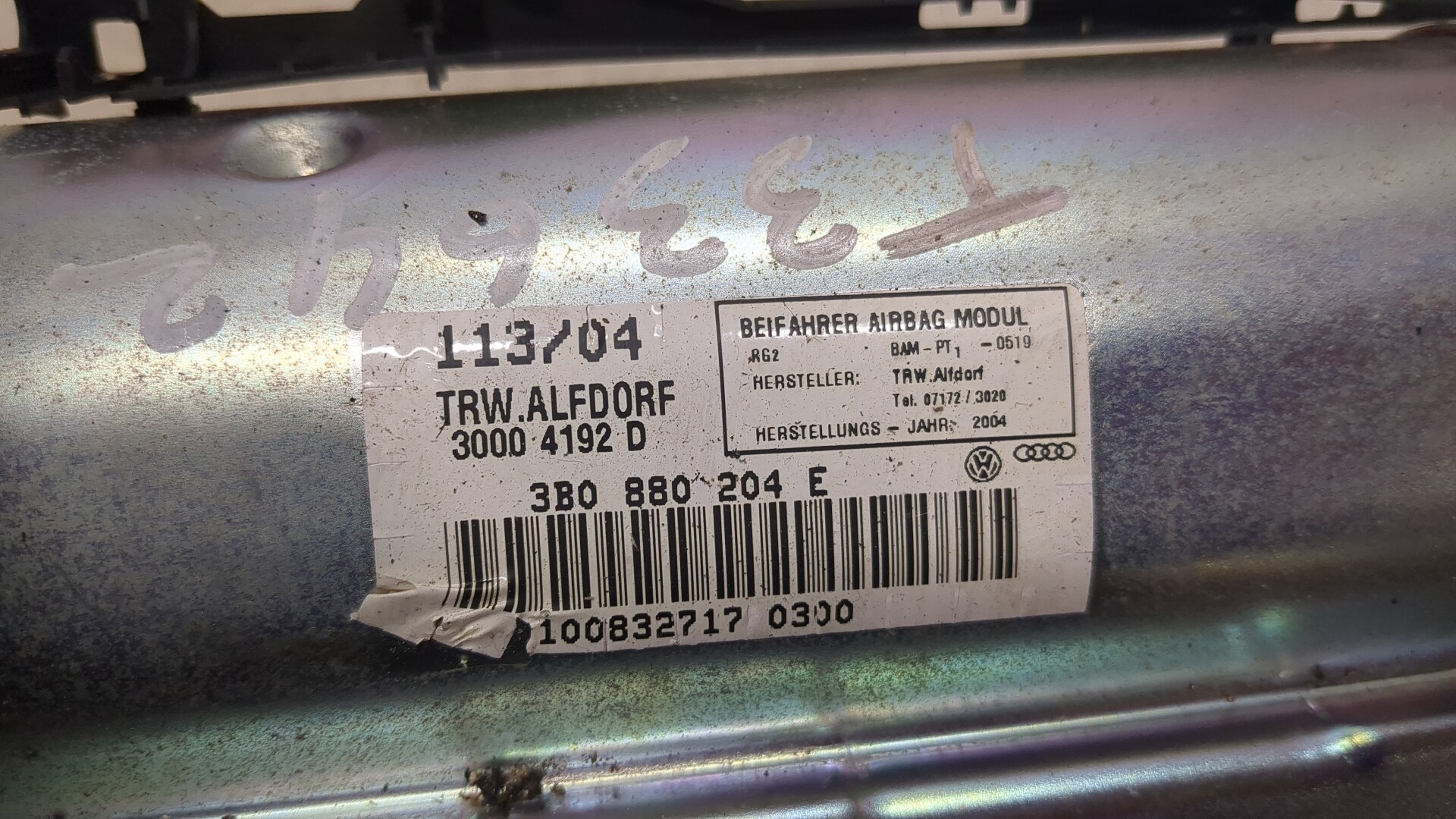 AP-0013738227 AP-0013738227