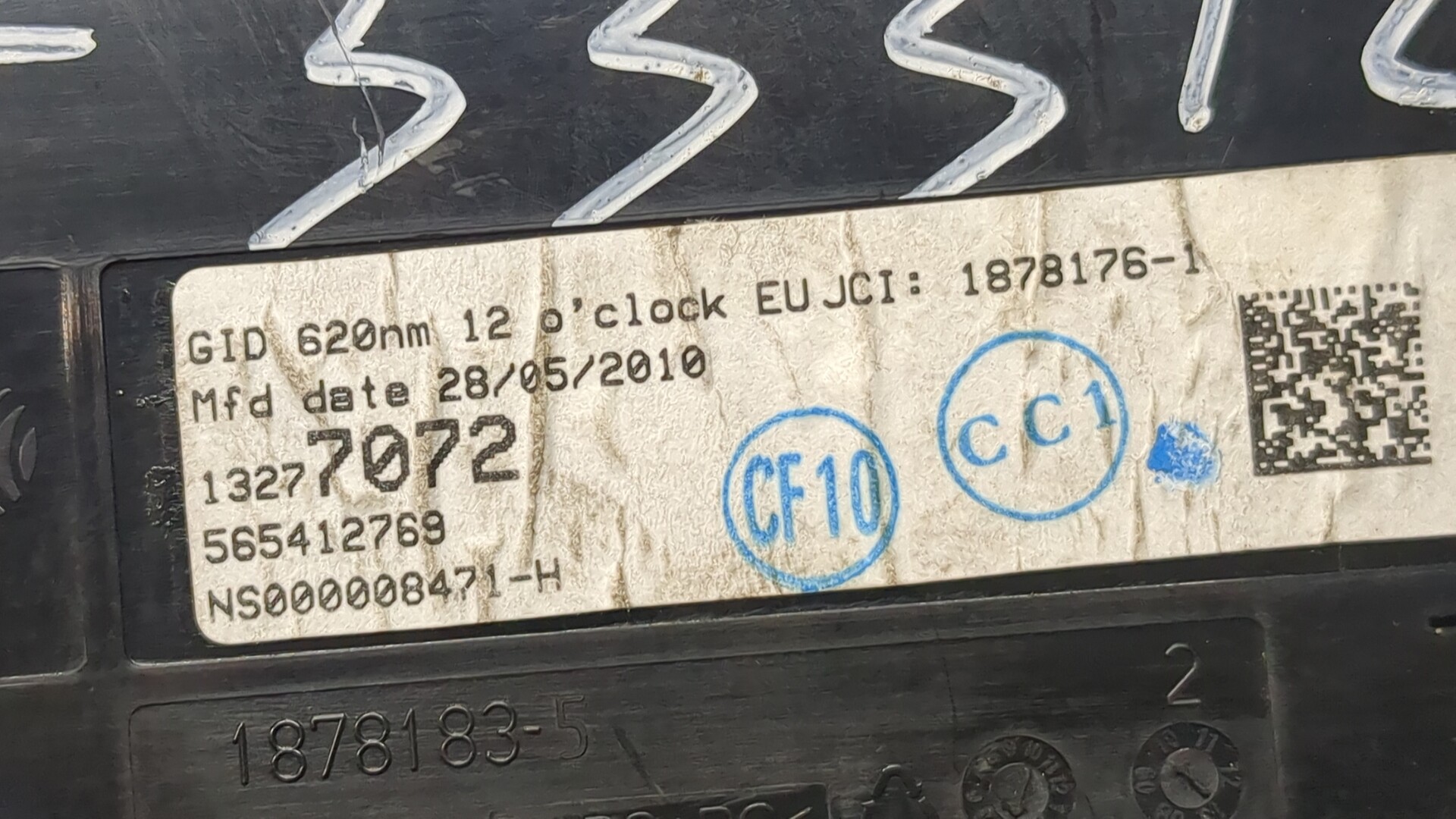 Дисплей информационный